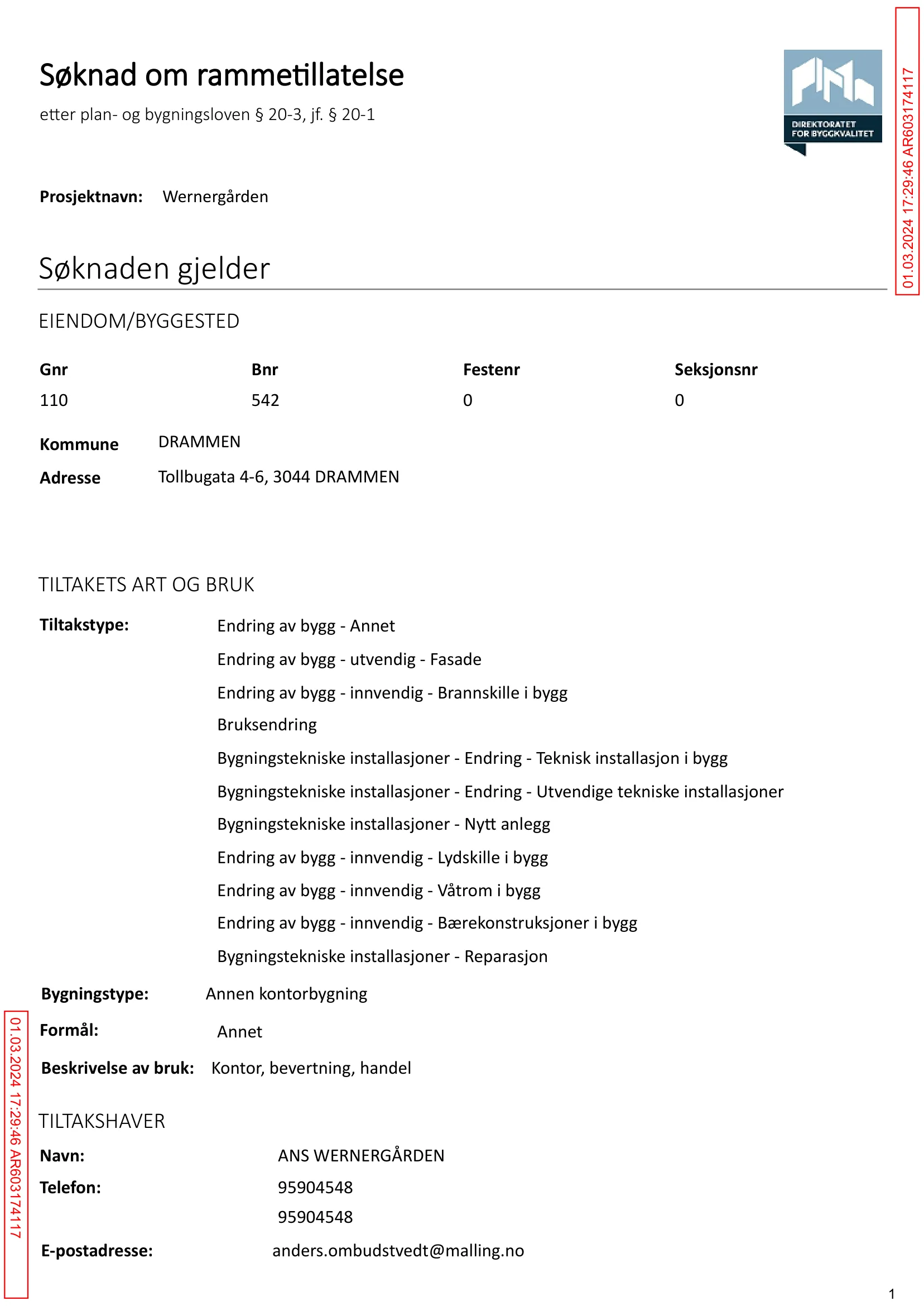 Søknad om rammetillatelse