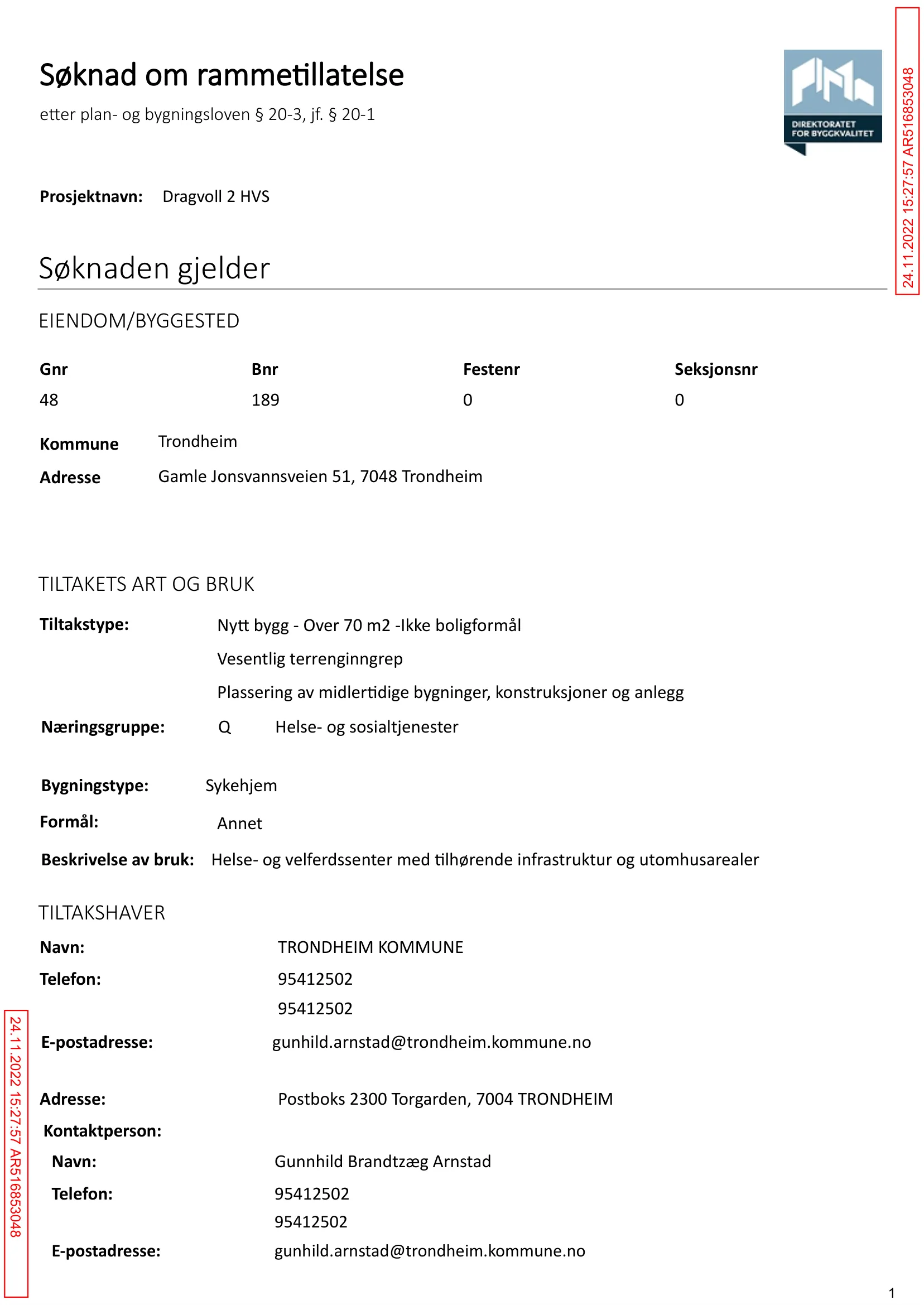 Søknad om rammetillatelse