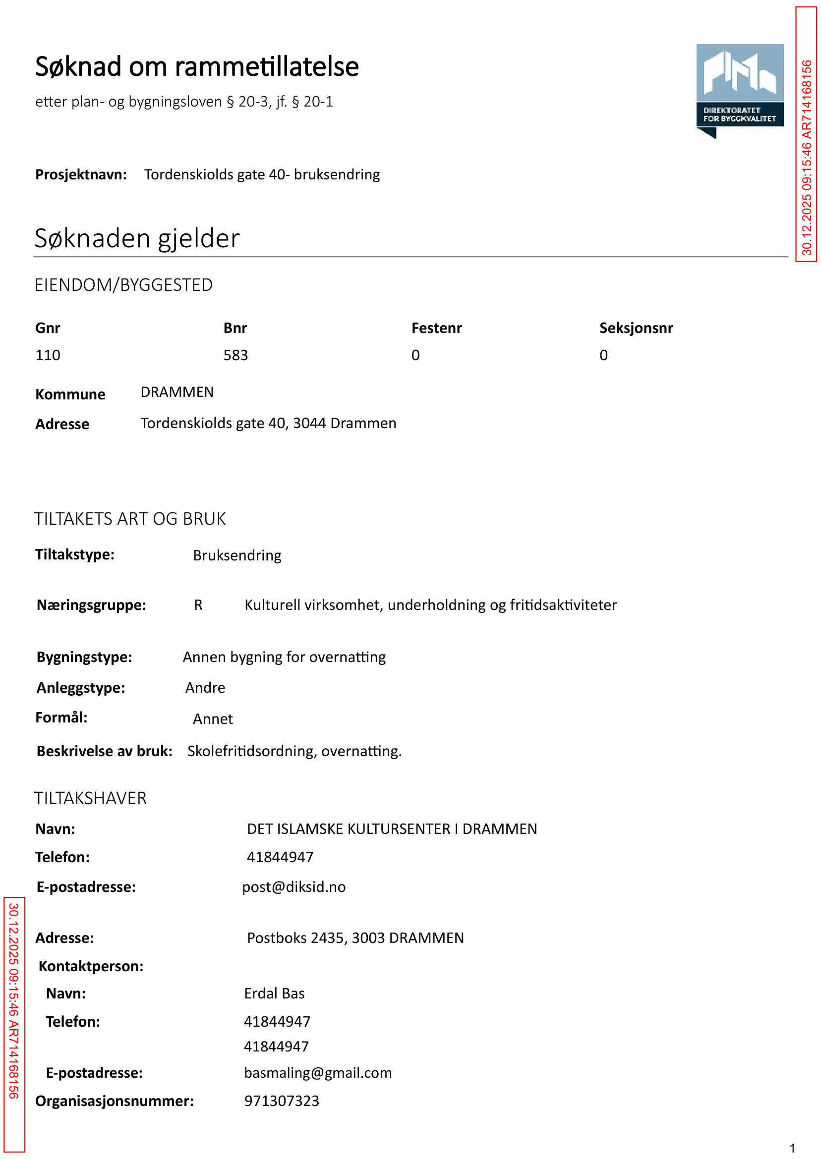 Søknad om rammetillatelse