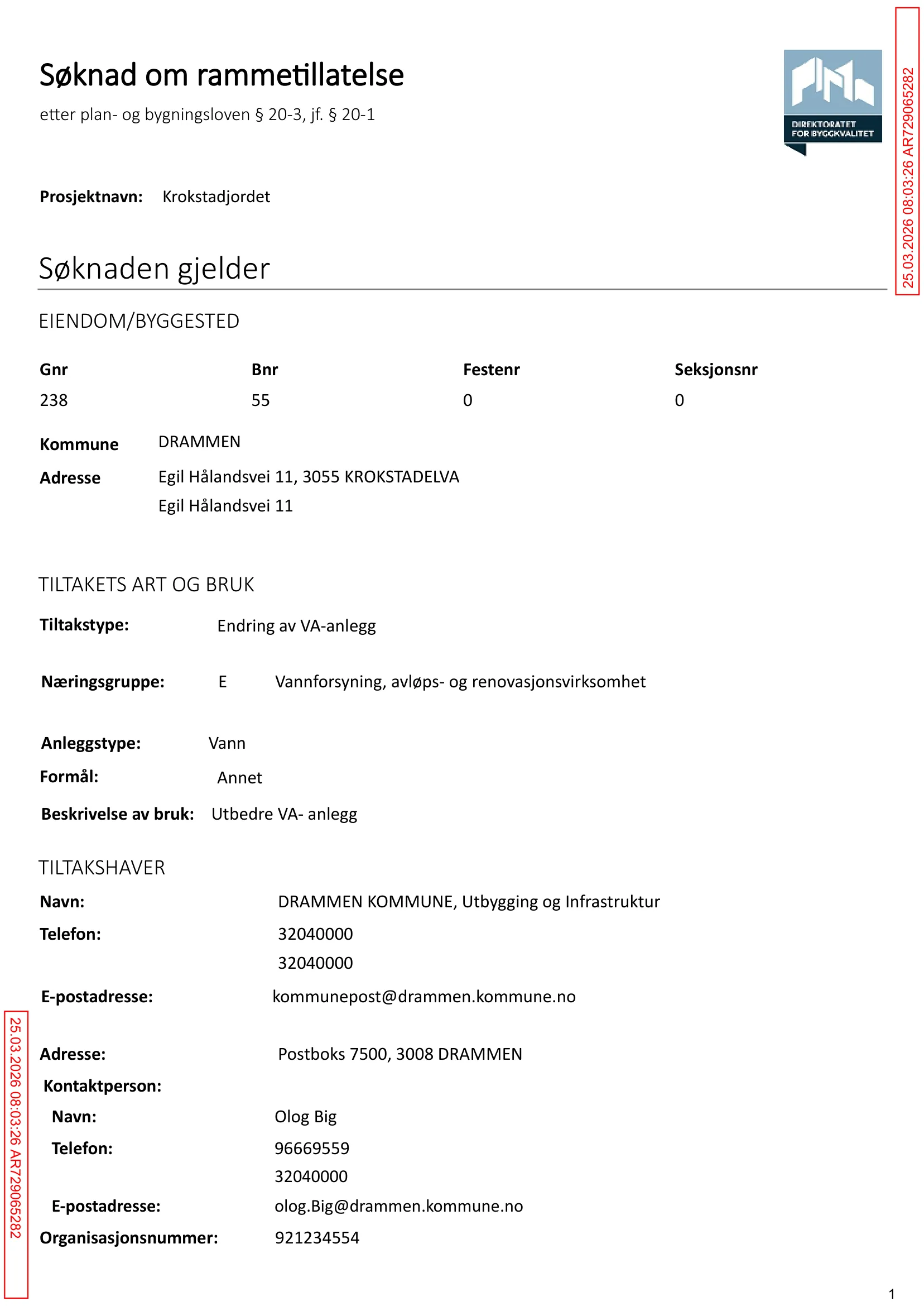 Søknad om rammetillatelse