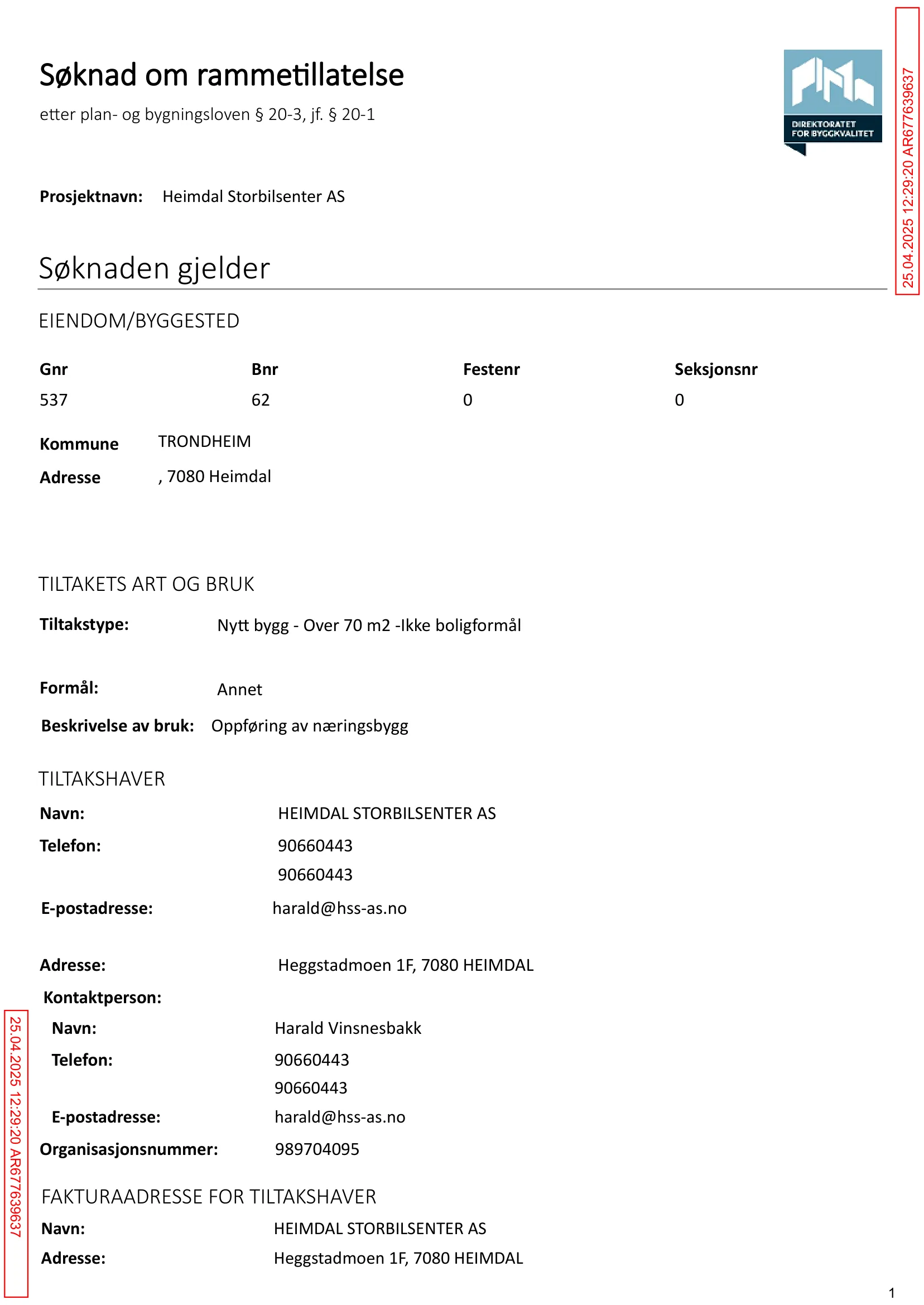 Søknad om rammetillatelse