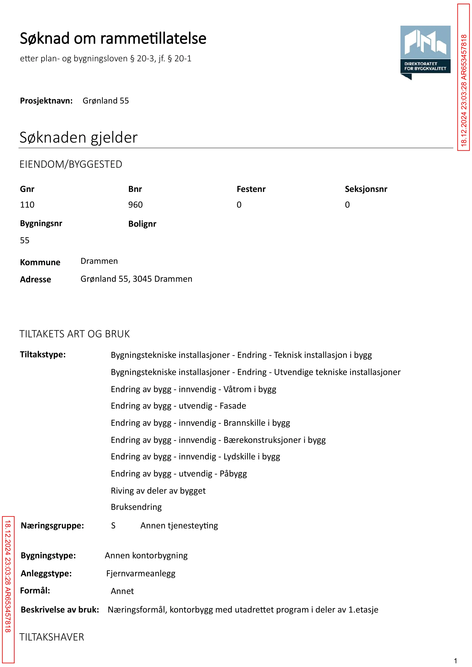 Søknad om rammetillatelse
