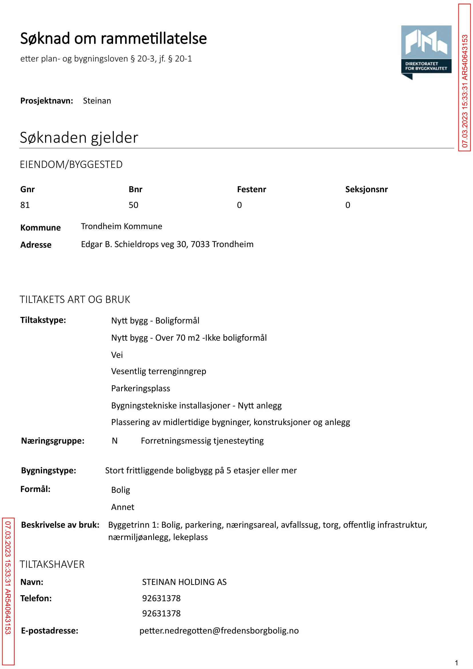 Søknad om rammetillatelse