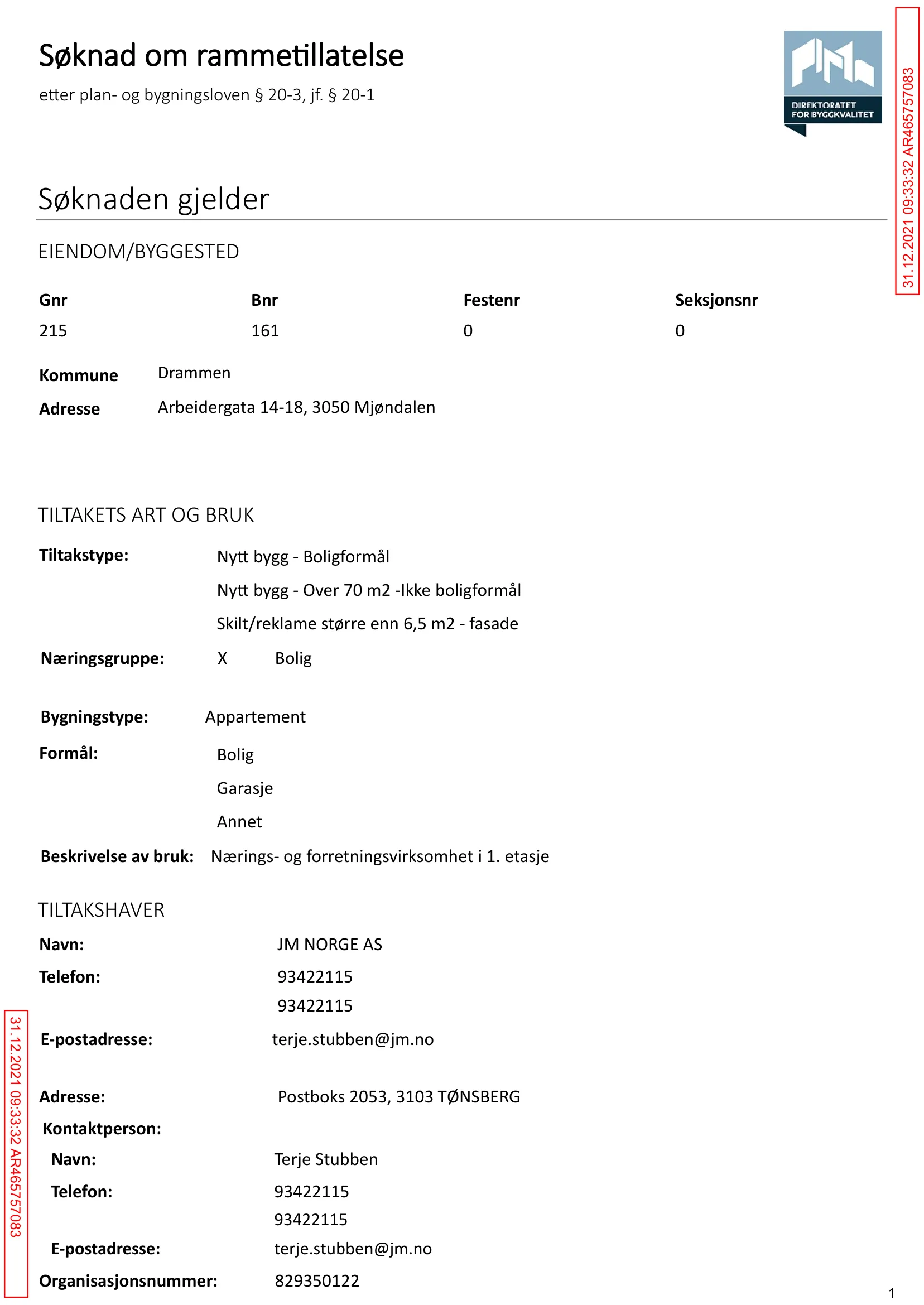 Søknad om rammetillatelse
