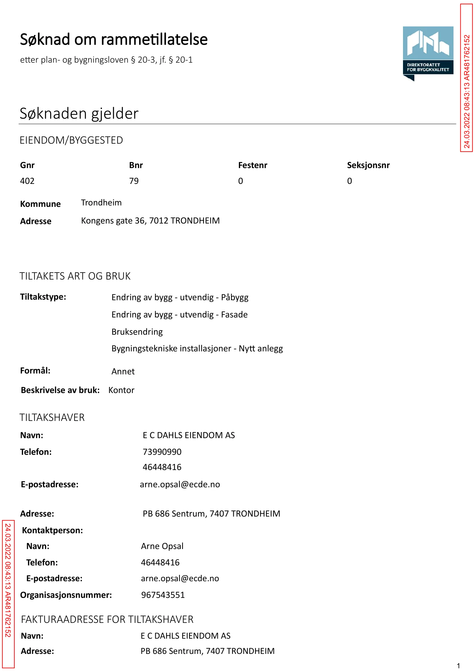 Søknad om rammetillatelse