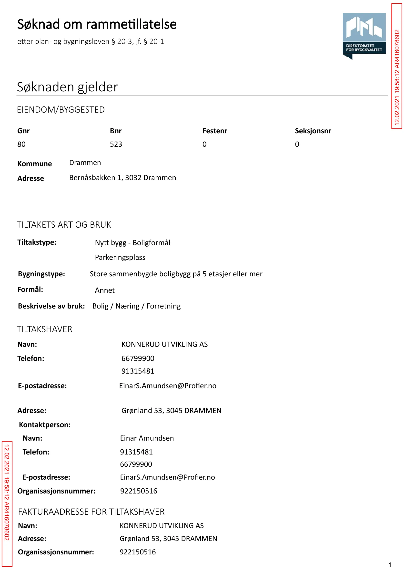 Søknad om rammetillatelse