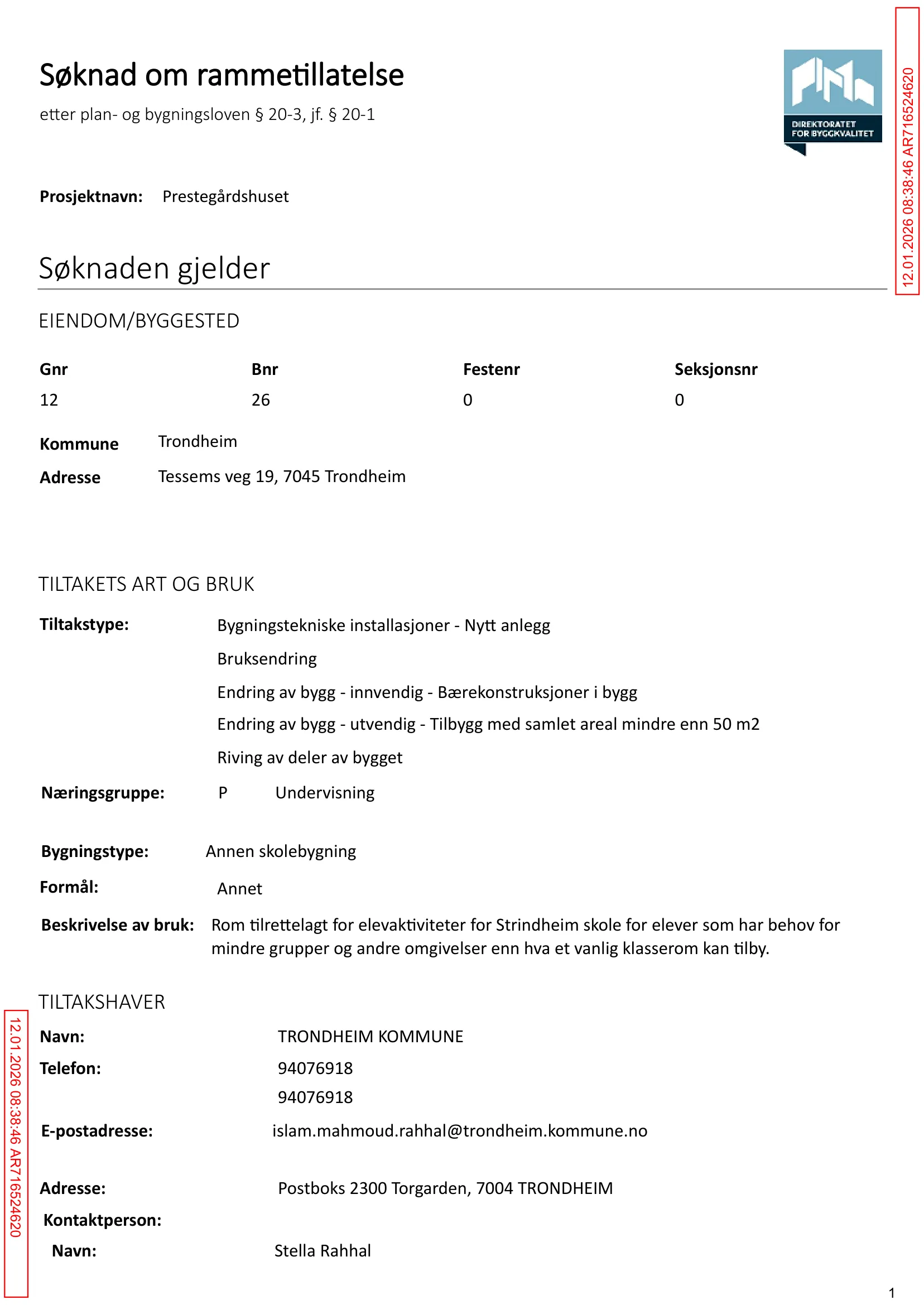 Søknad om rammetillatelse