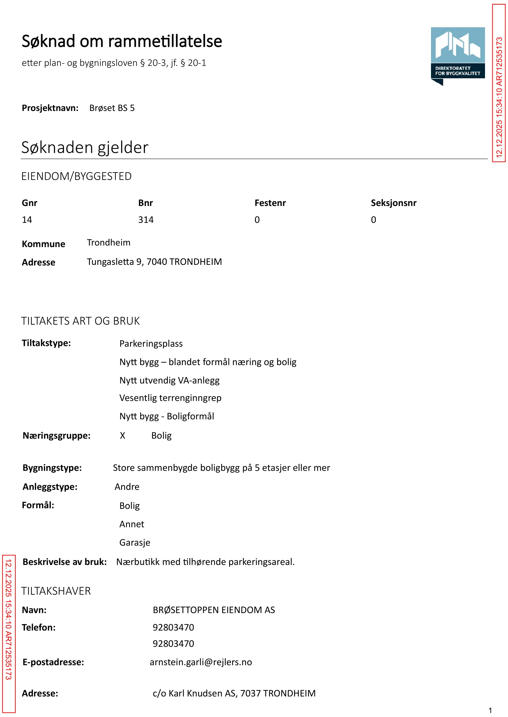 Søknad om rammetillatelse