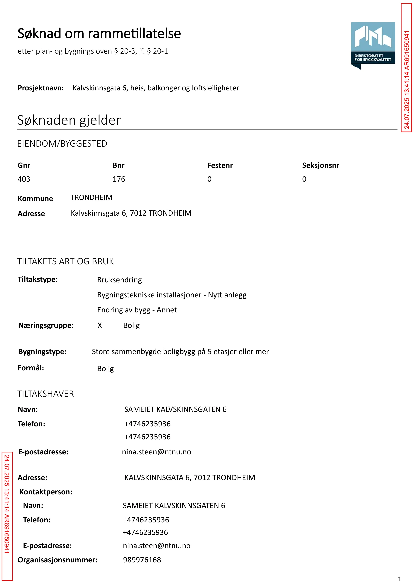Søknad om rammetillatelse
