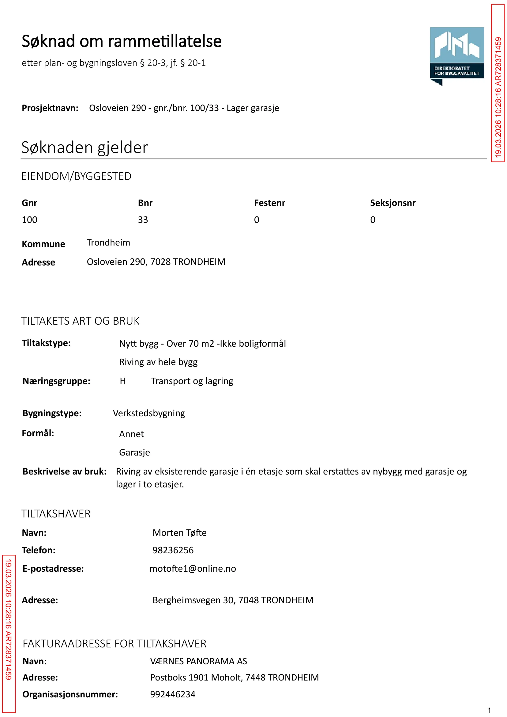 Søknad om rammetillatelse