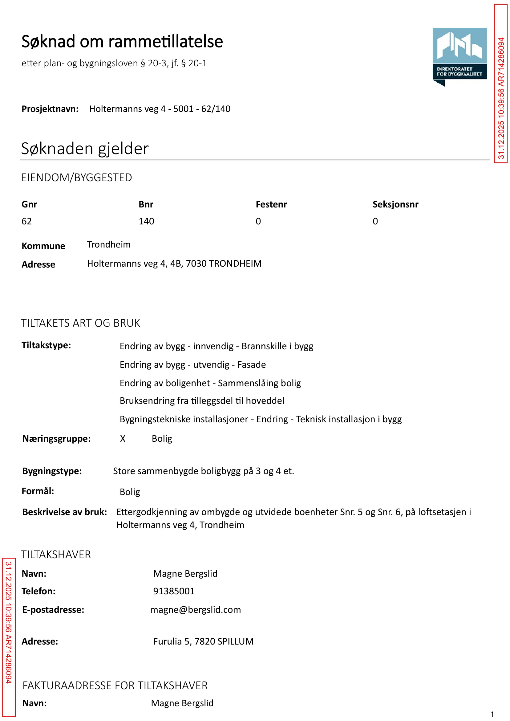 Søknad om rammetillatelse
