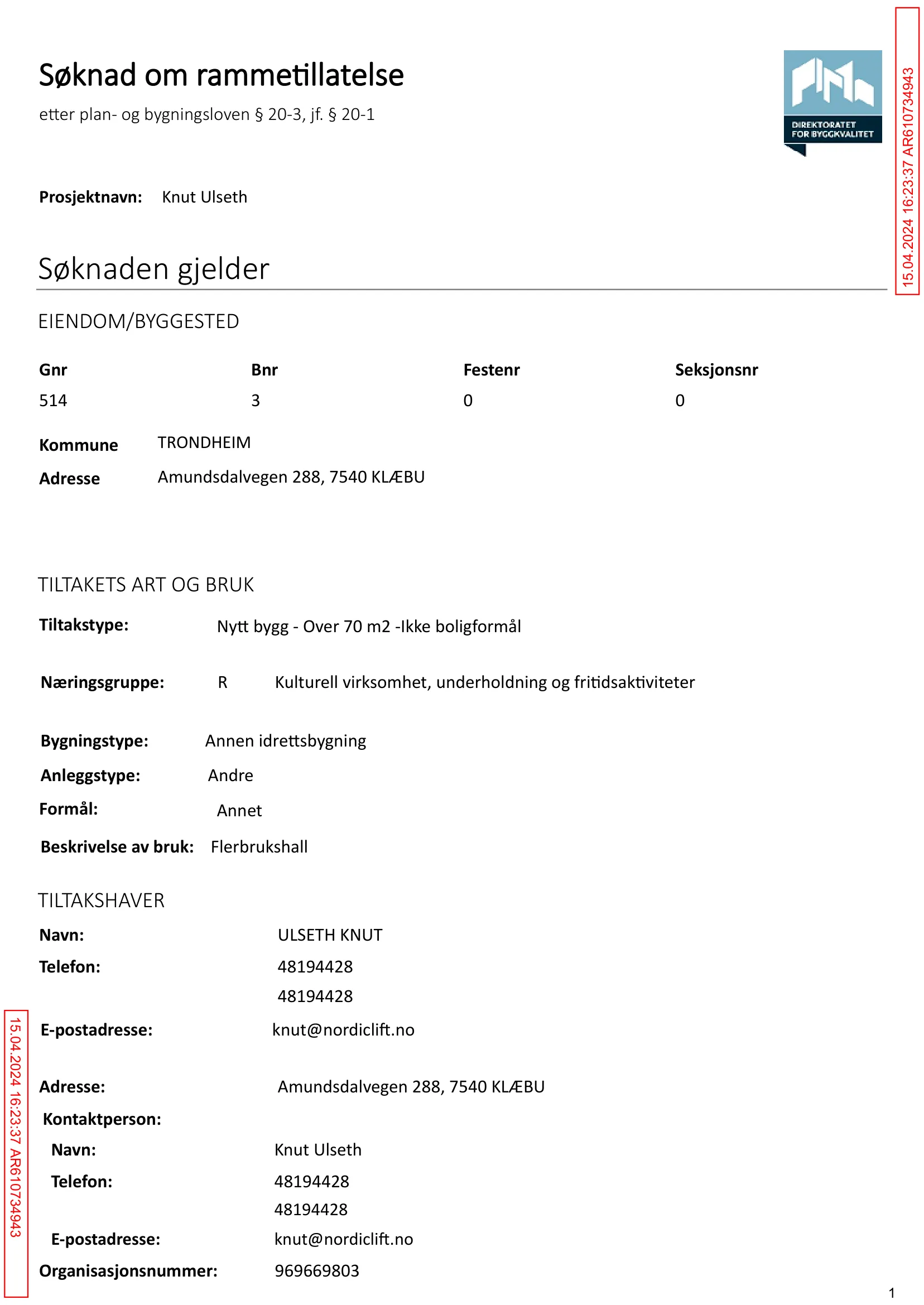 Søknad om rammetillatelse