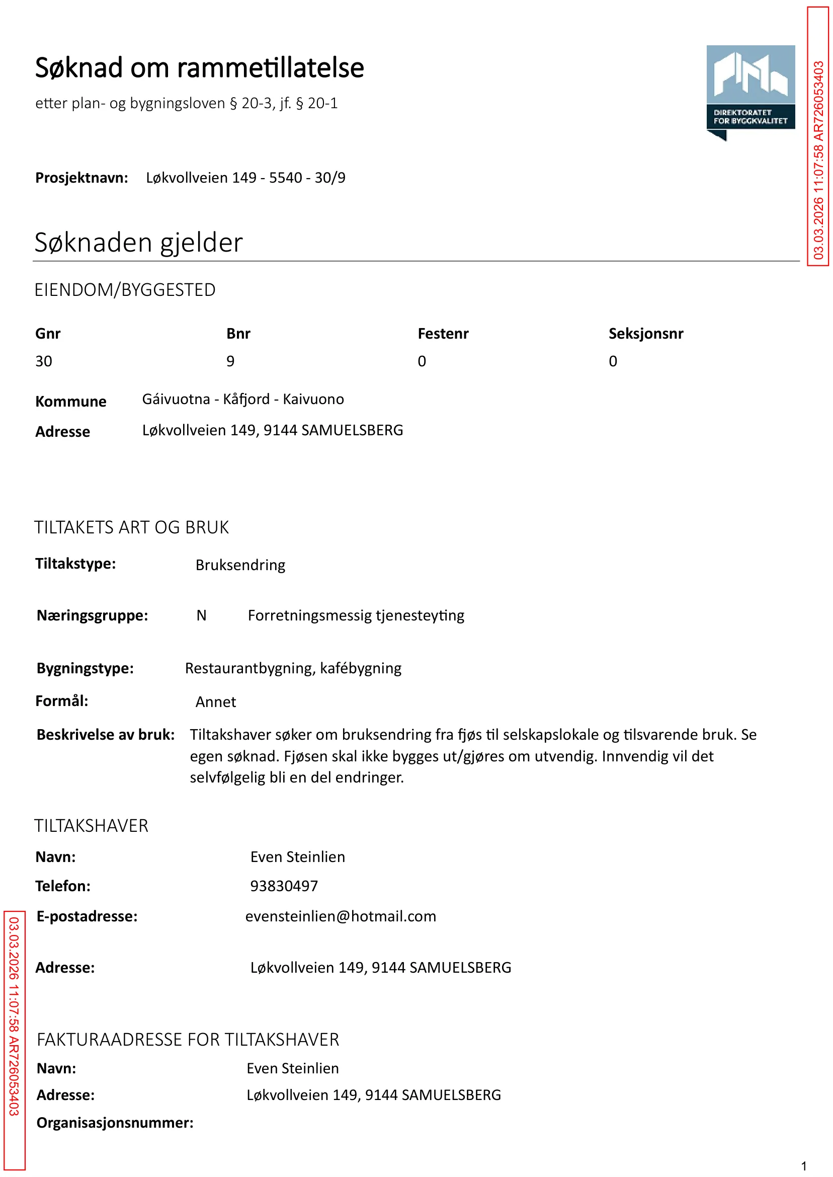 Søknad om rammetillatelse