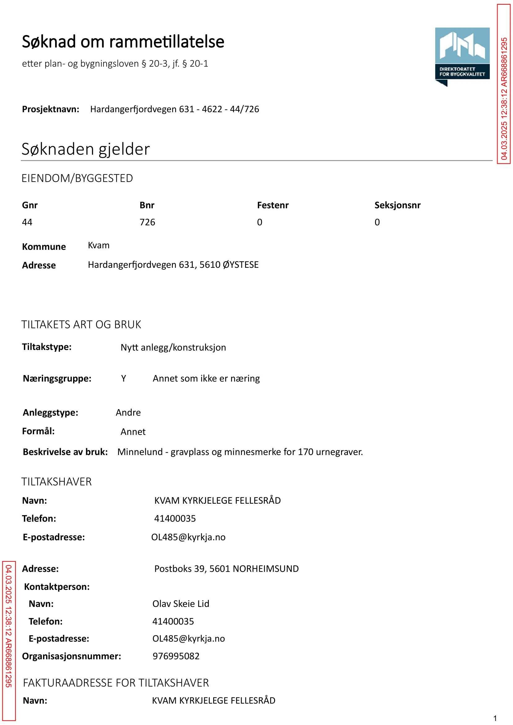 Søknad om rammetillatelse