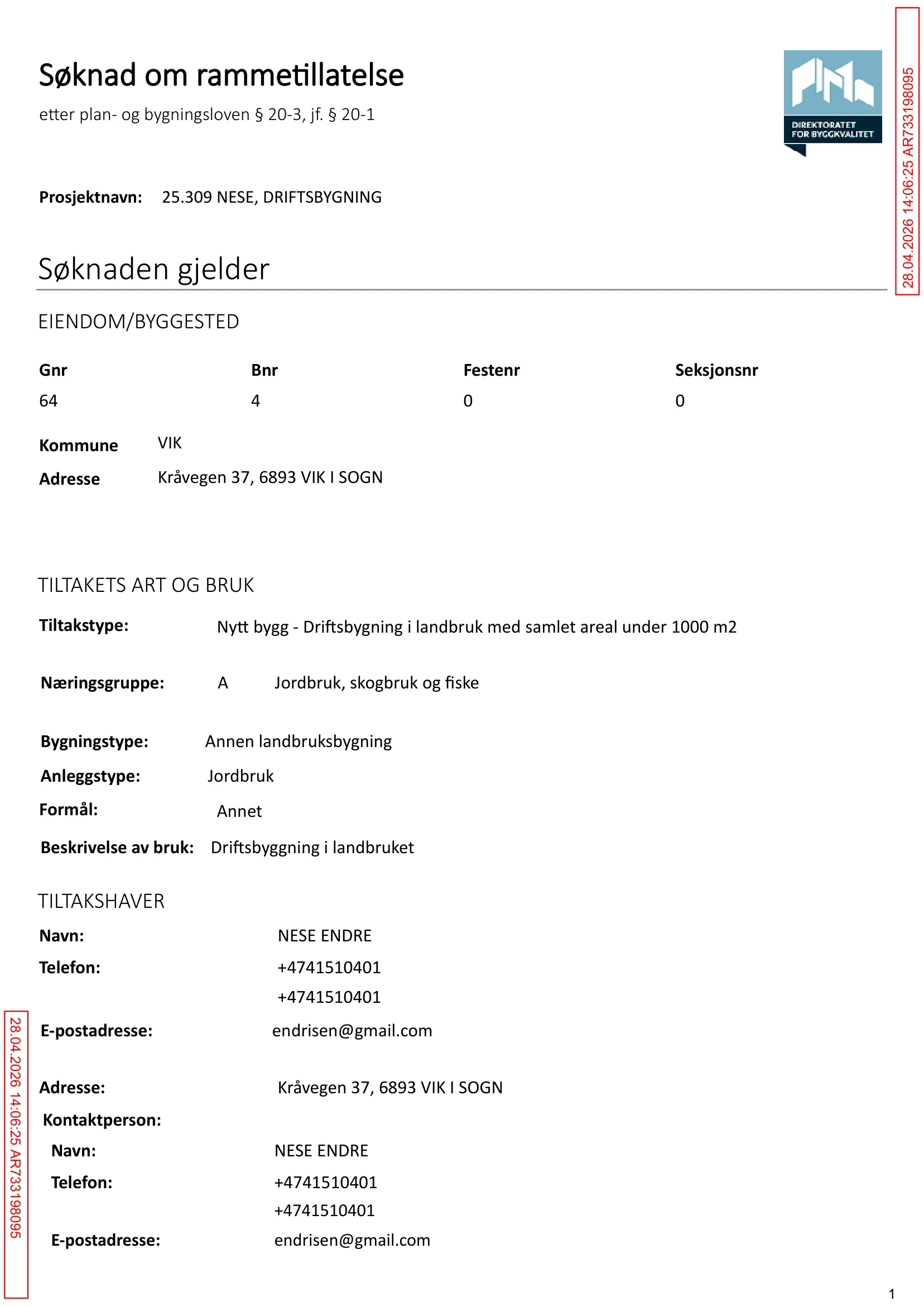 Søknad om rammetillatelse