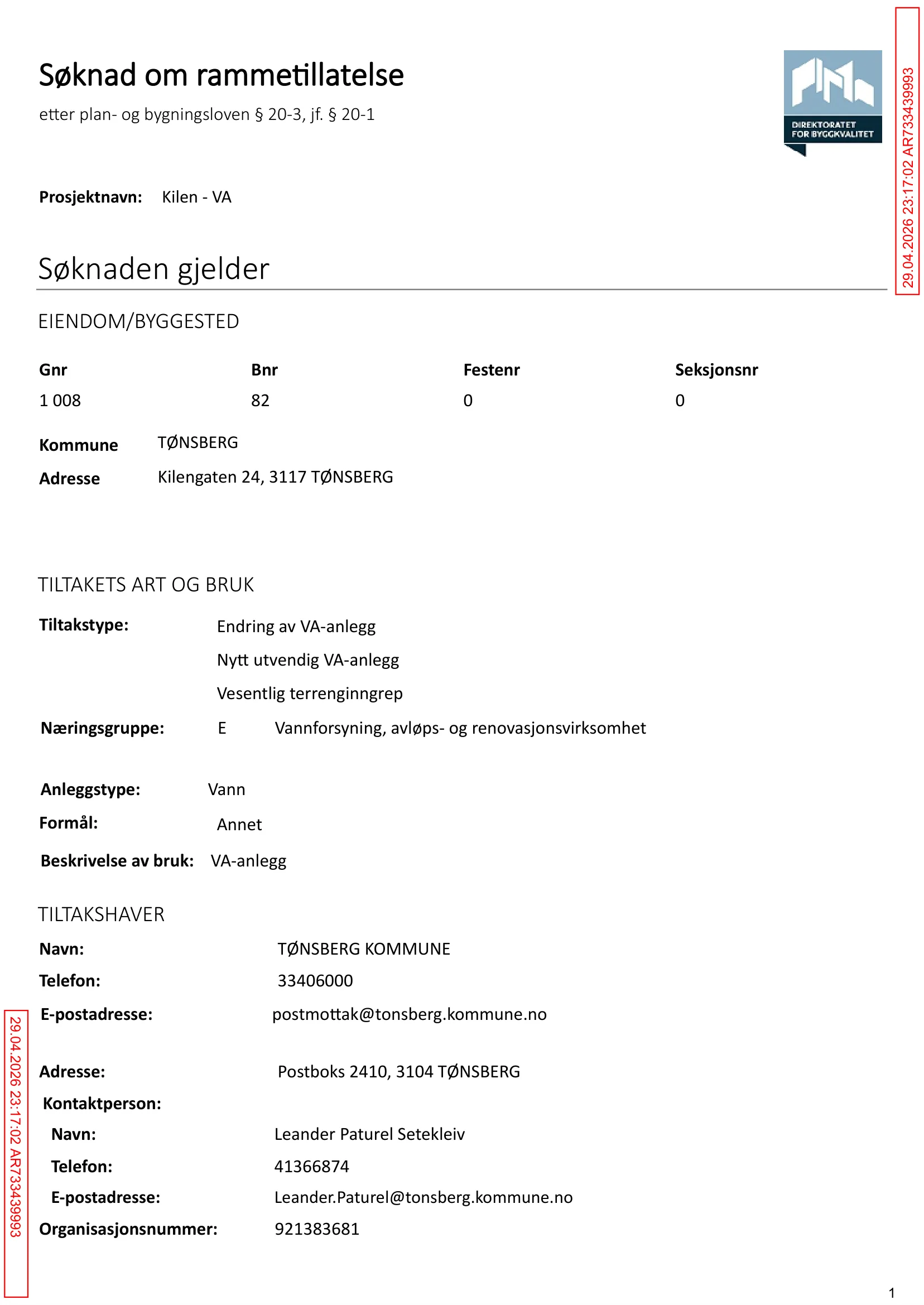 Søknad om rammetillatelse