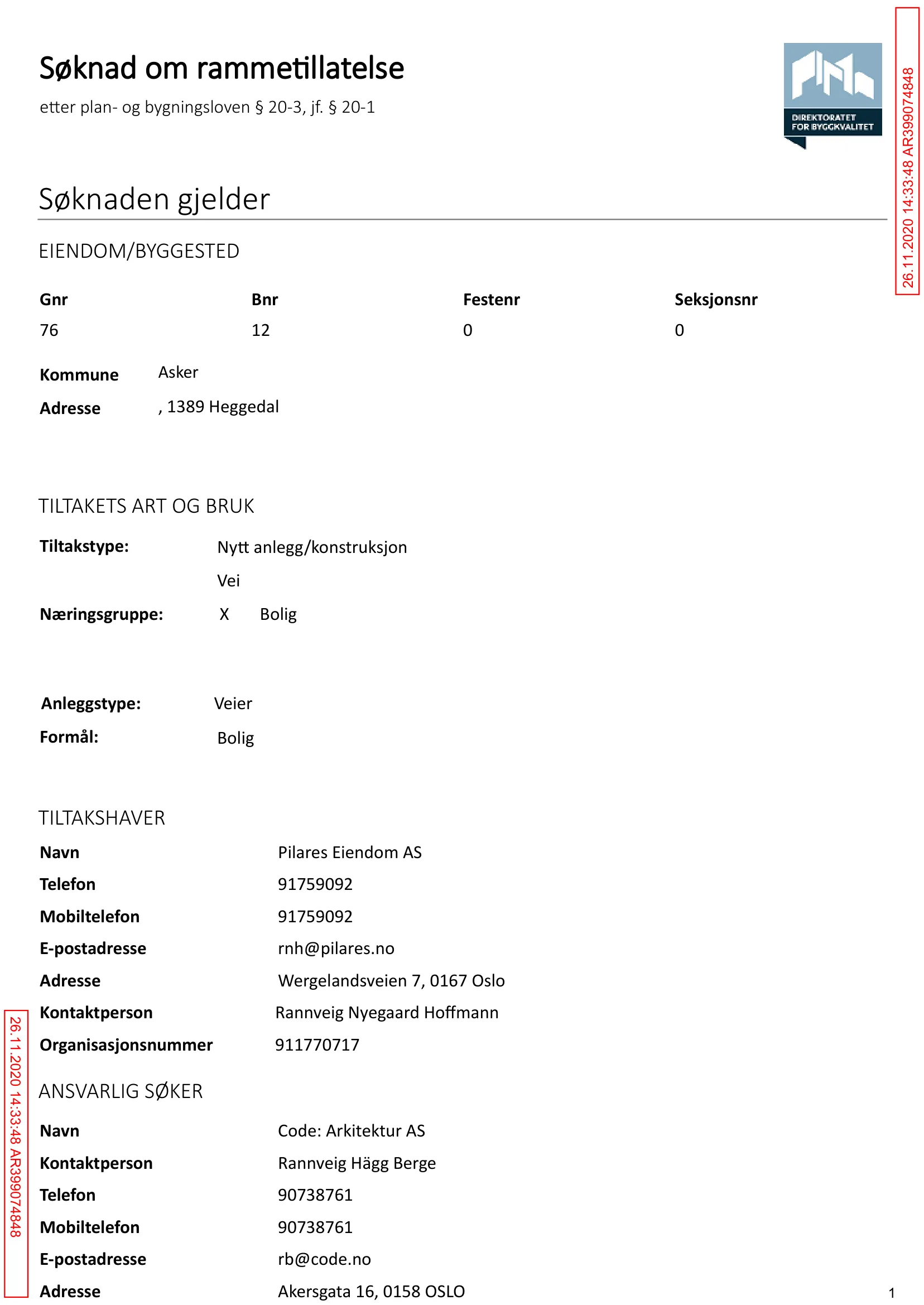 Søknad om rammetillatelse