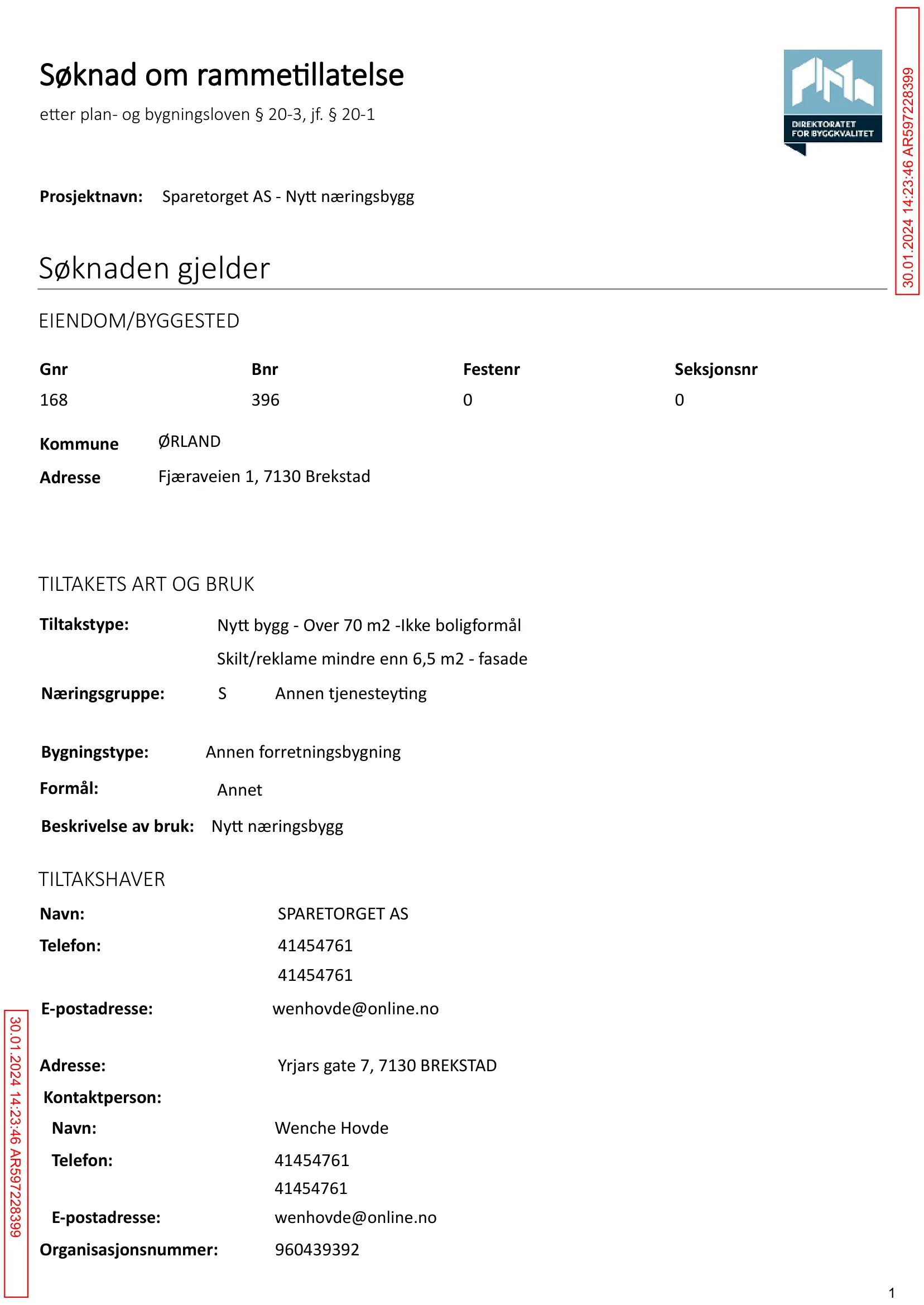 Søknad om rammetillatelse