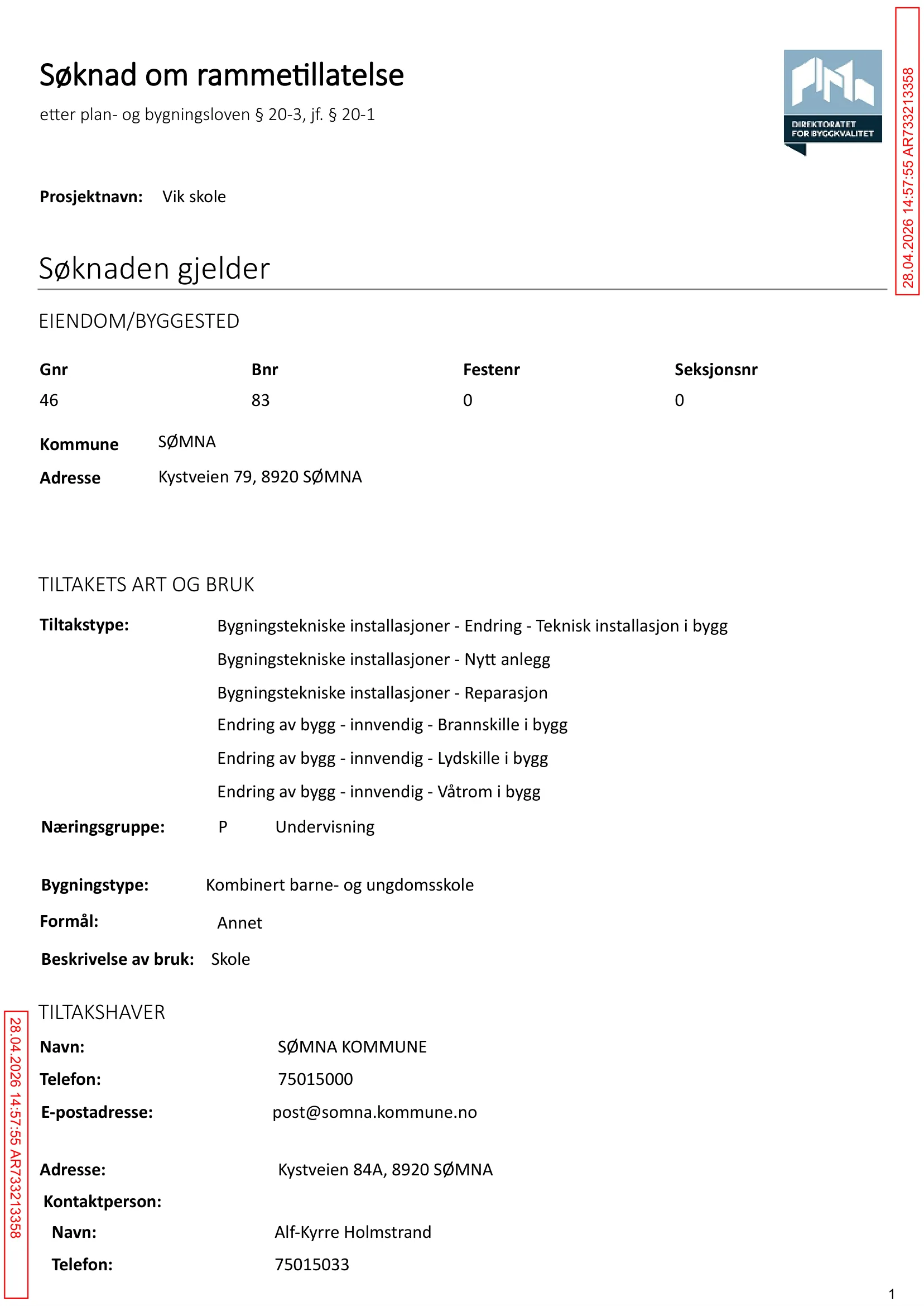 Søknad om rammetillatelse