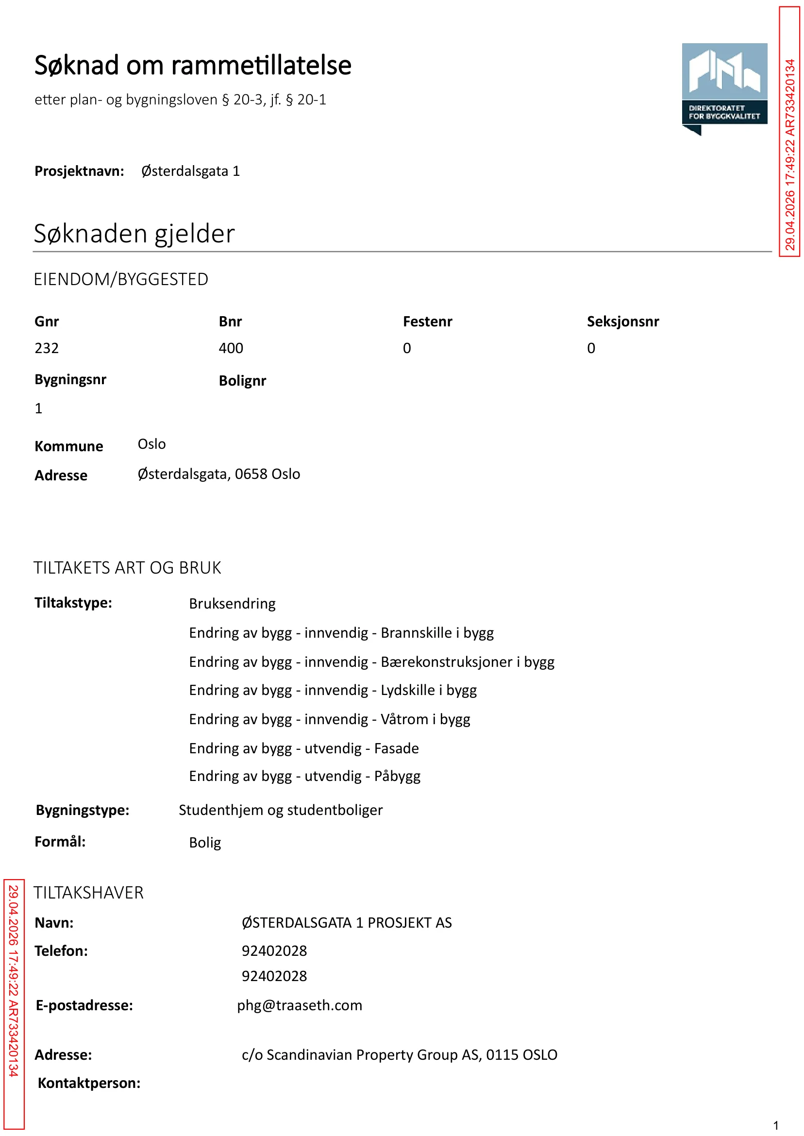 Søknad om rammetillatelse