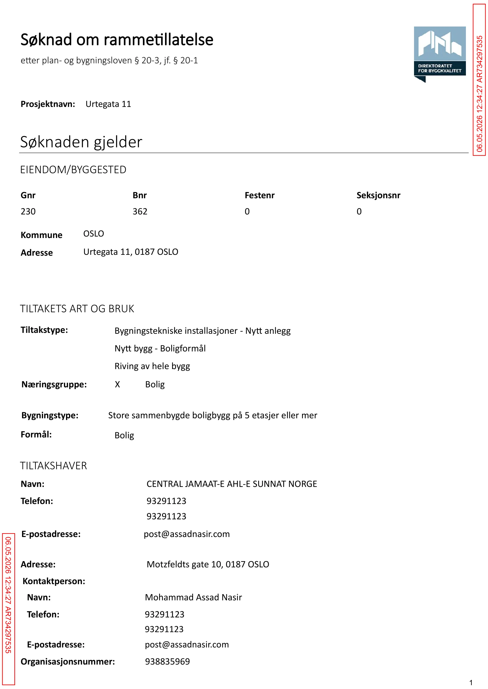 Søknad om rammetillatelse