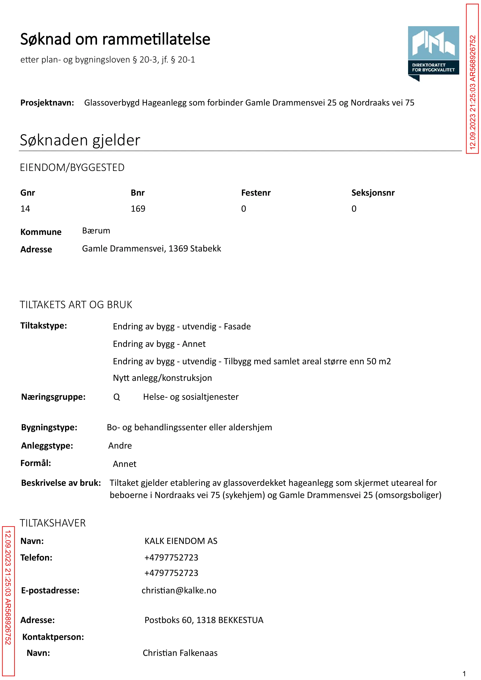 Søknad om rammetillatelse
