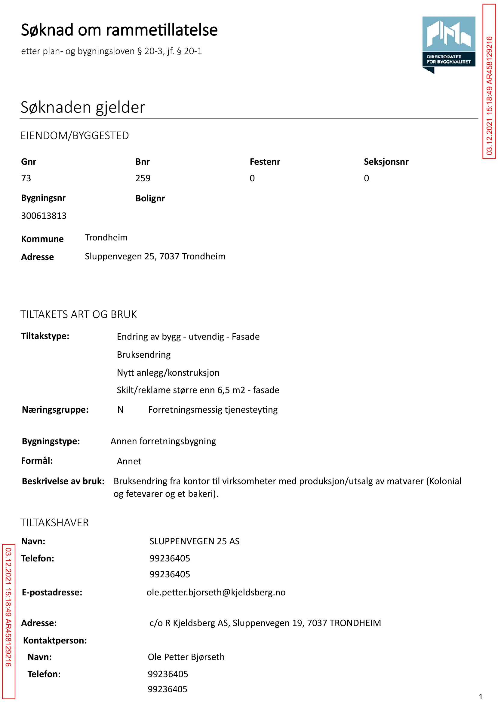 Søknad om rammetillatelse