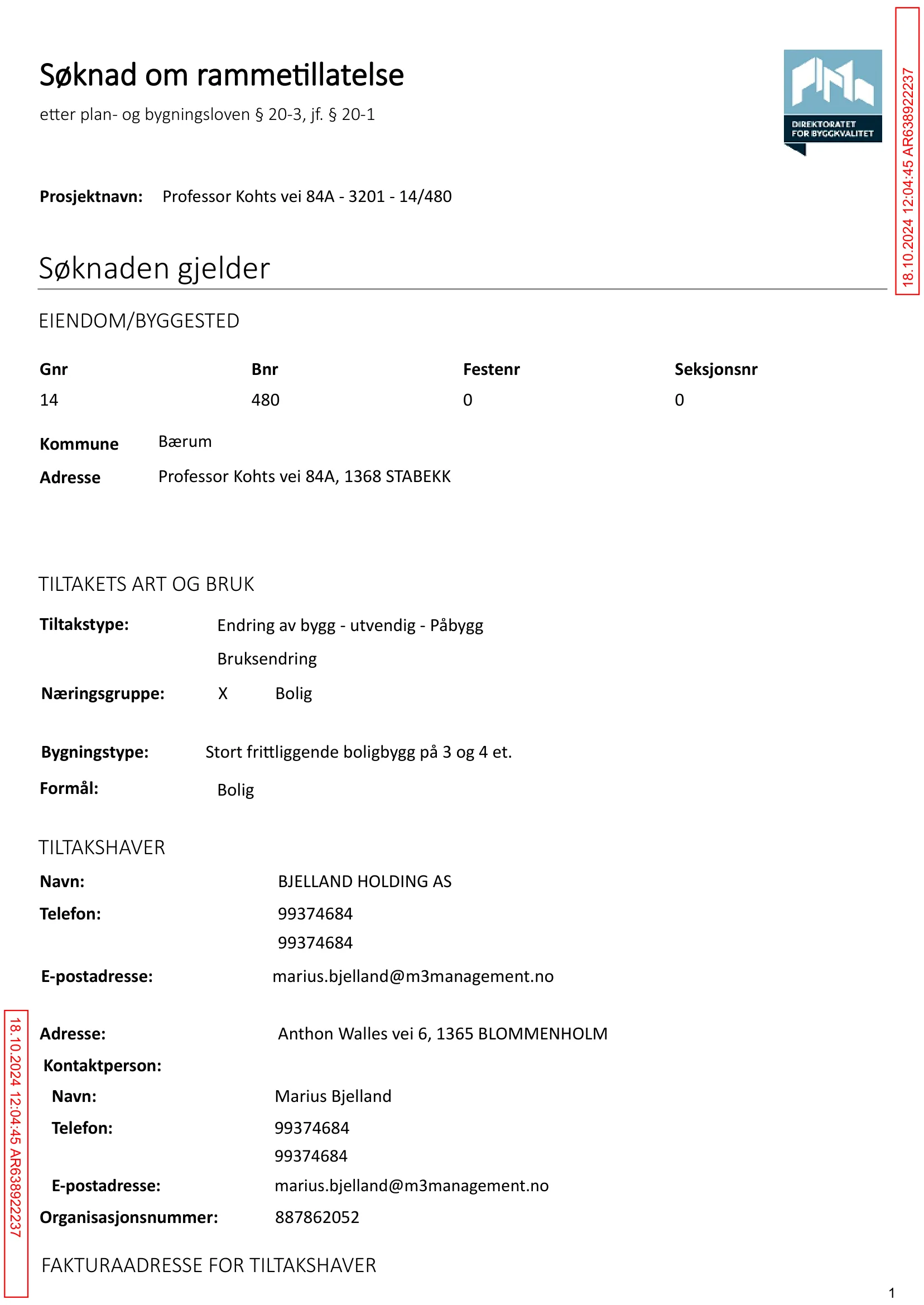 Søknad om rammetillatelse