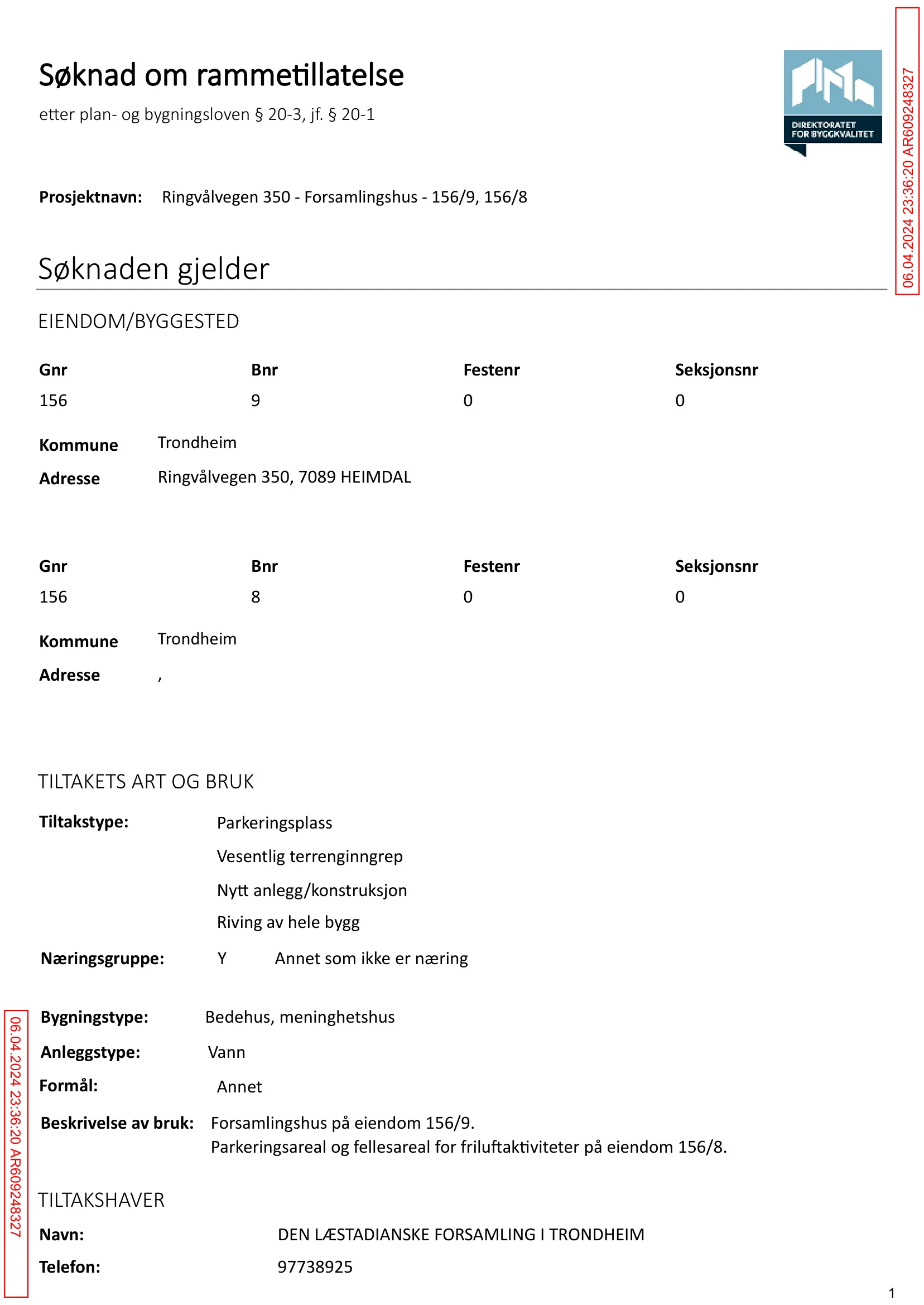 Søknad om rammetillatelse