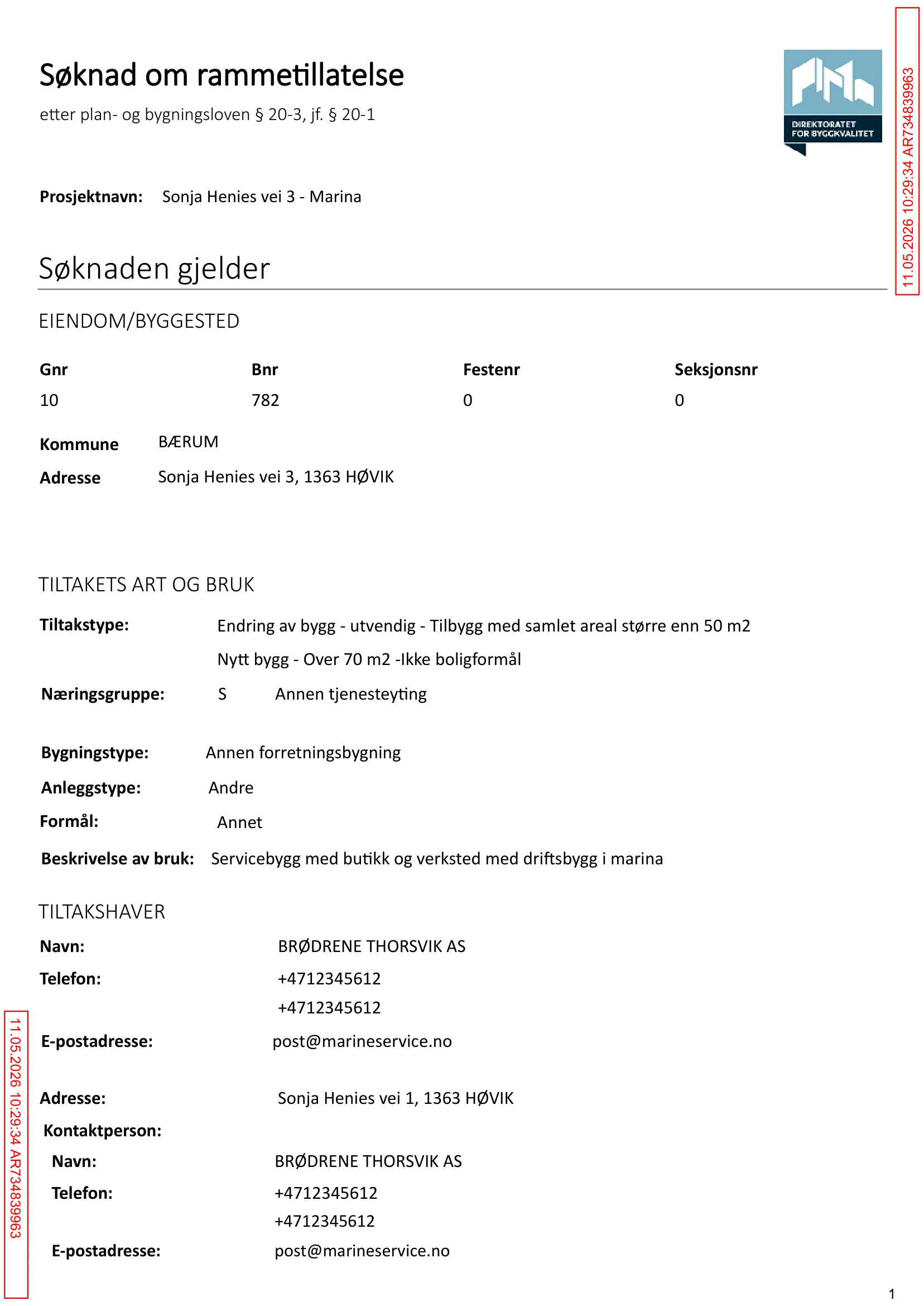 Søknad om rammetillatelse