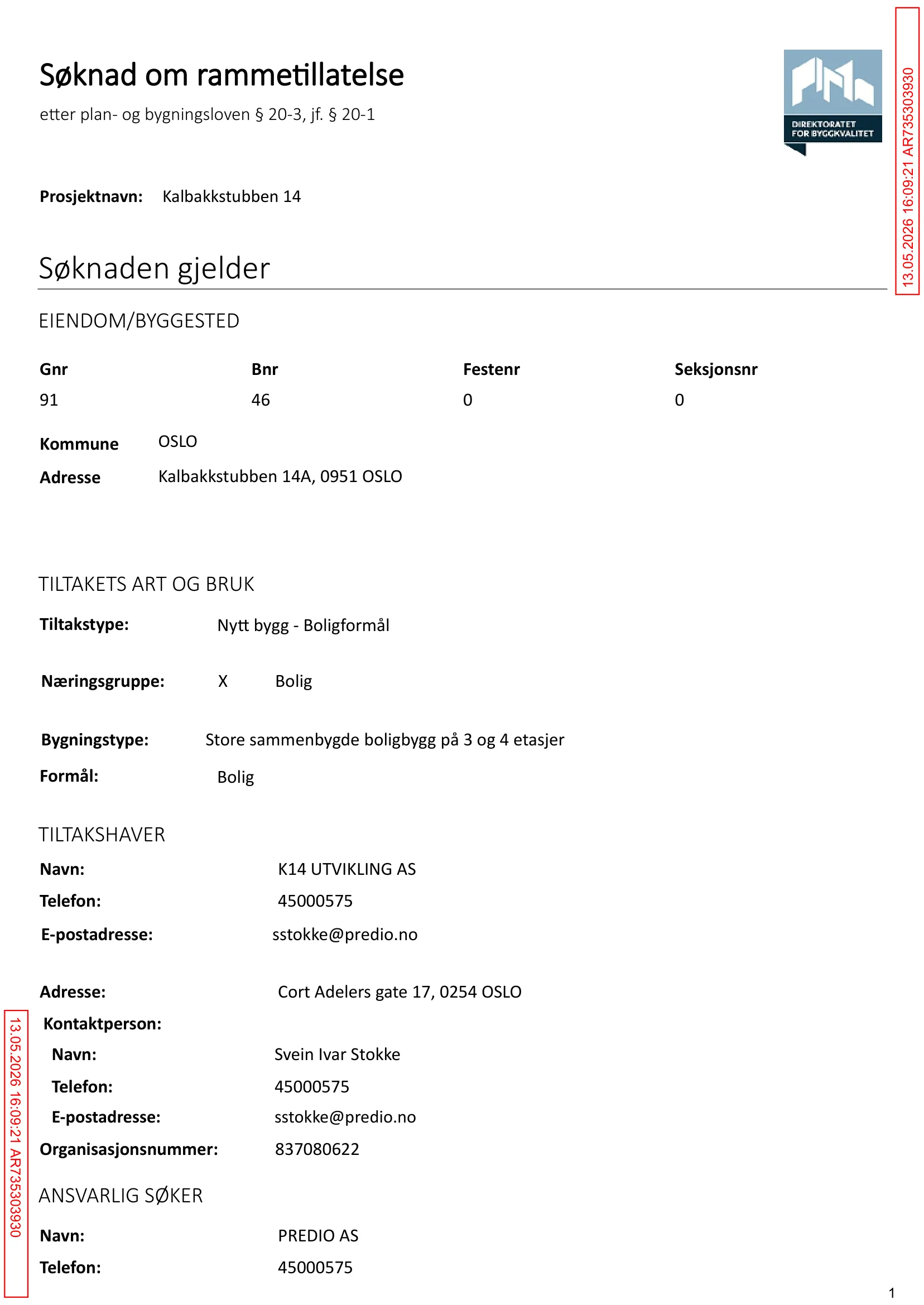 Søknad om rammetillatelse