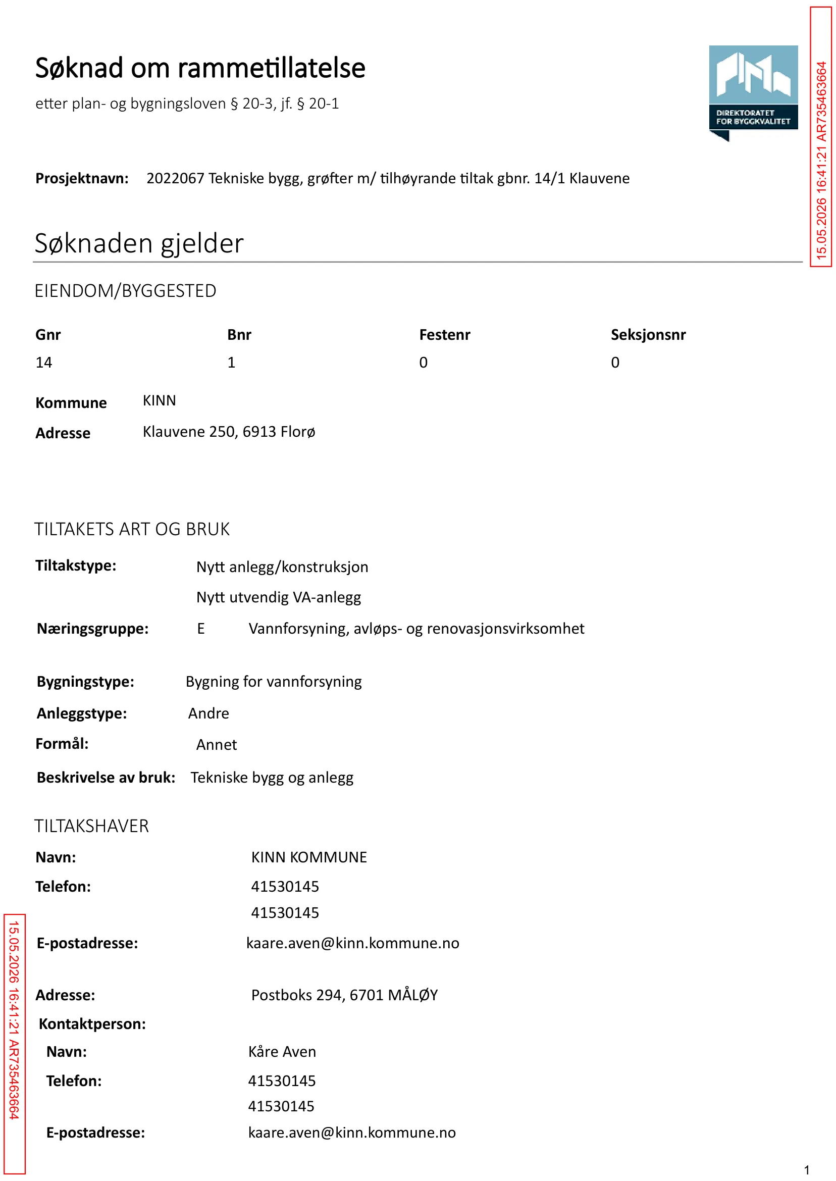 Søknad om rammetillatelse