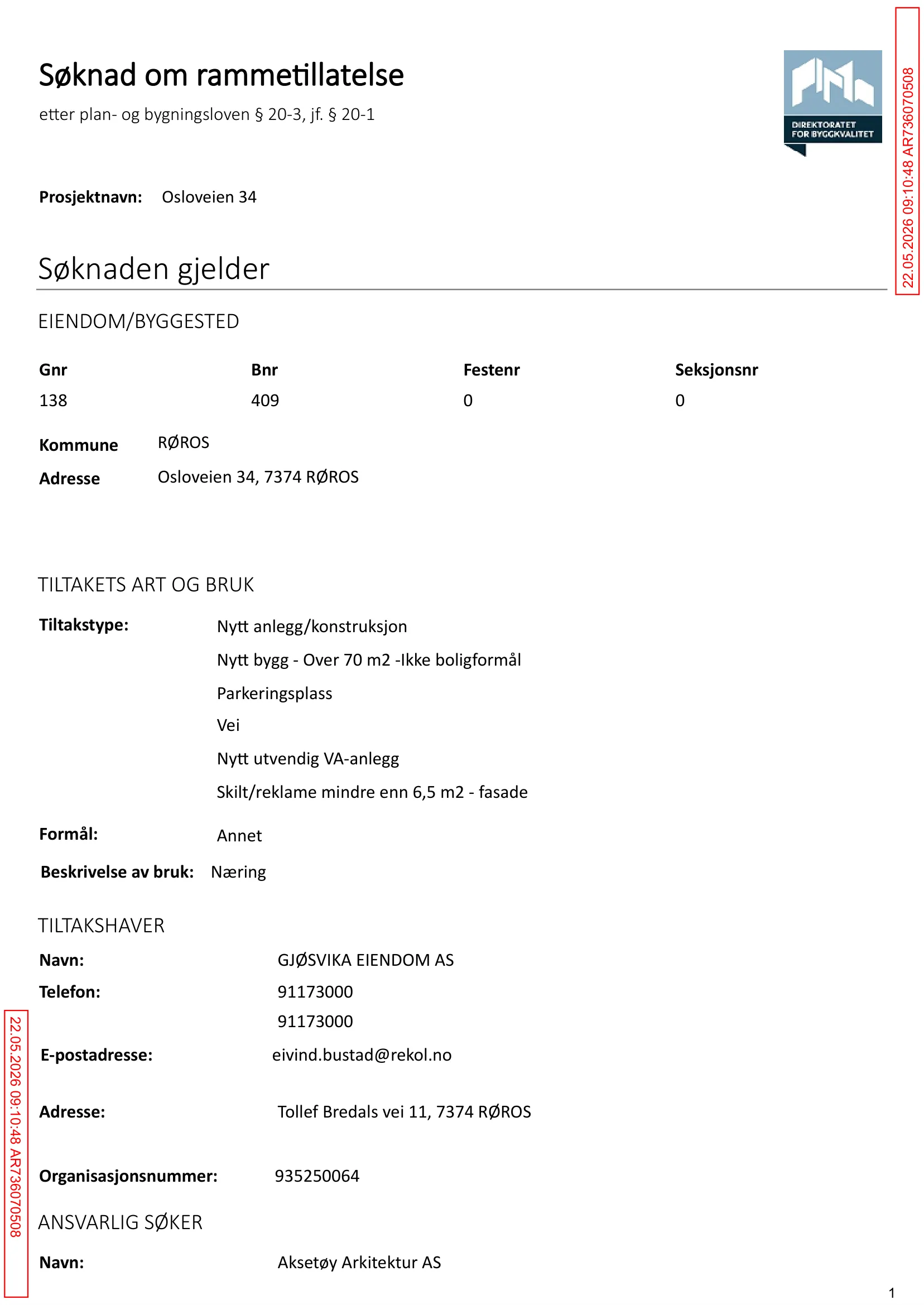 Søknad om rammetillatelse