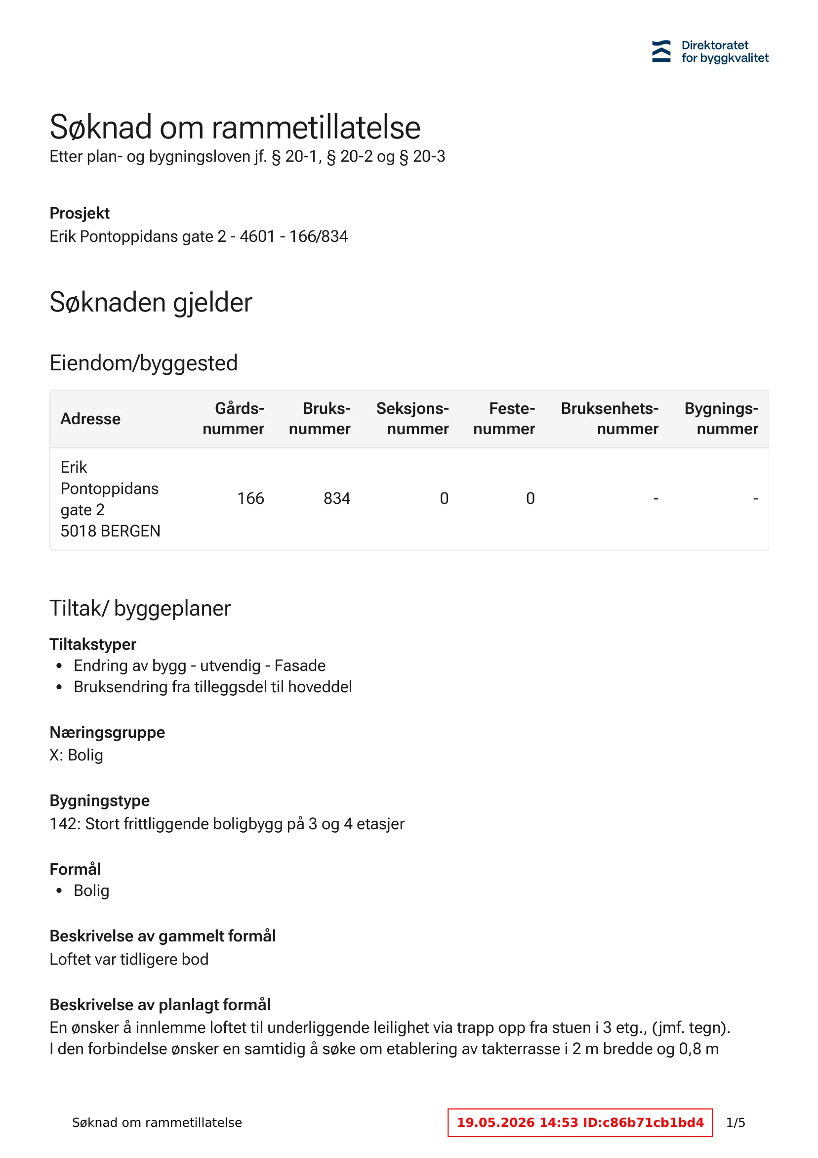 Søknad om rammetillatelse