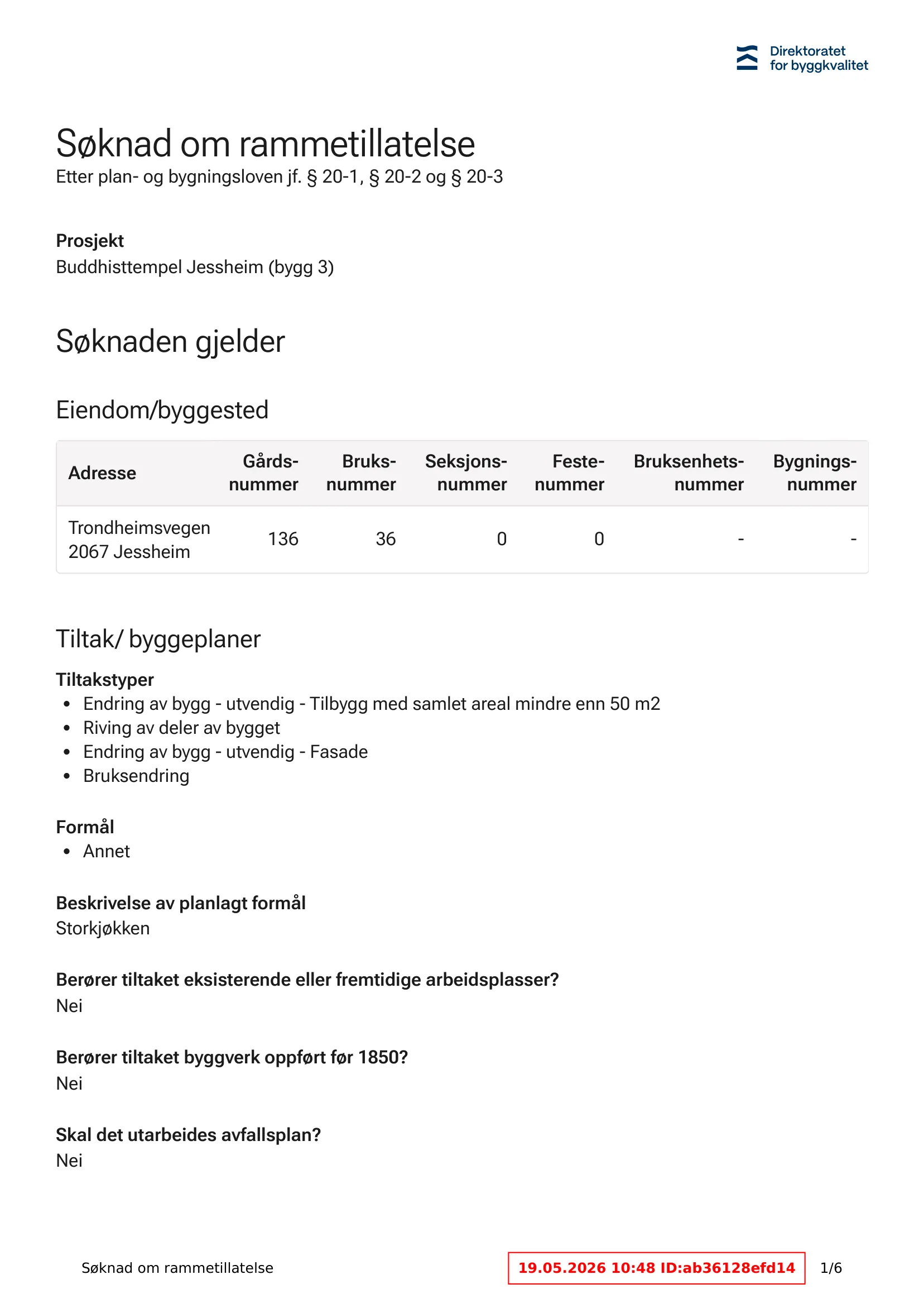 Søknad om rammetillatelse