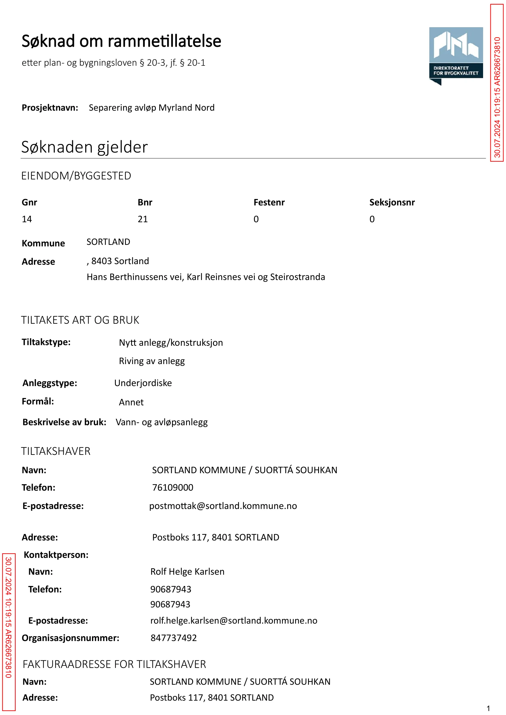 Søknad om rammetillatelse