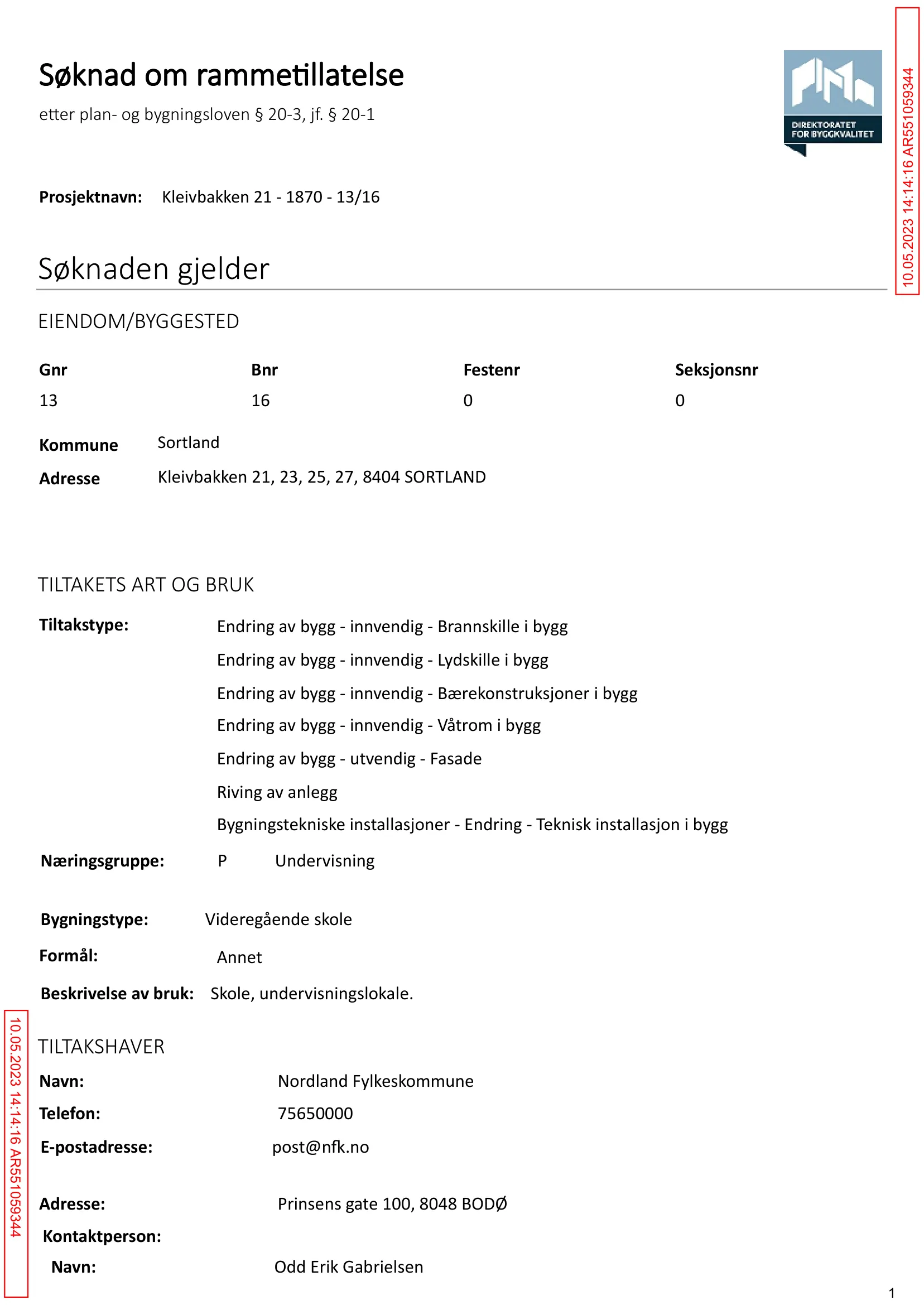 Søknad om rammetillatelse