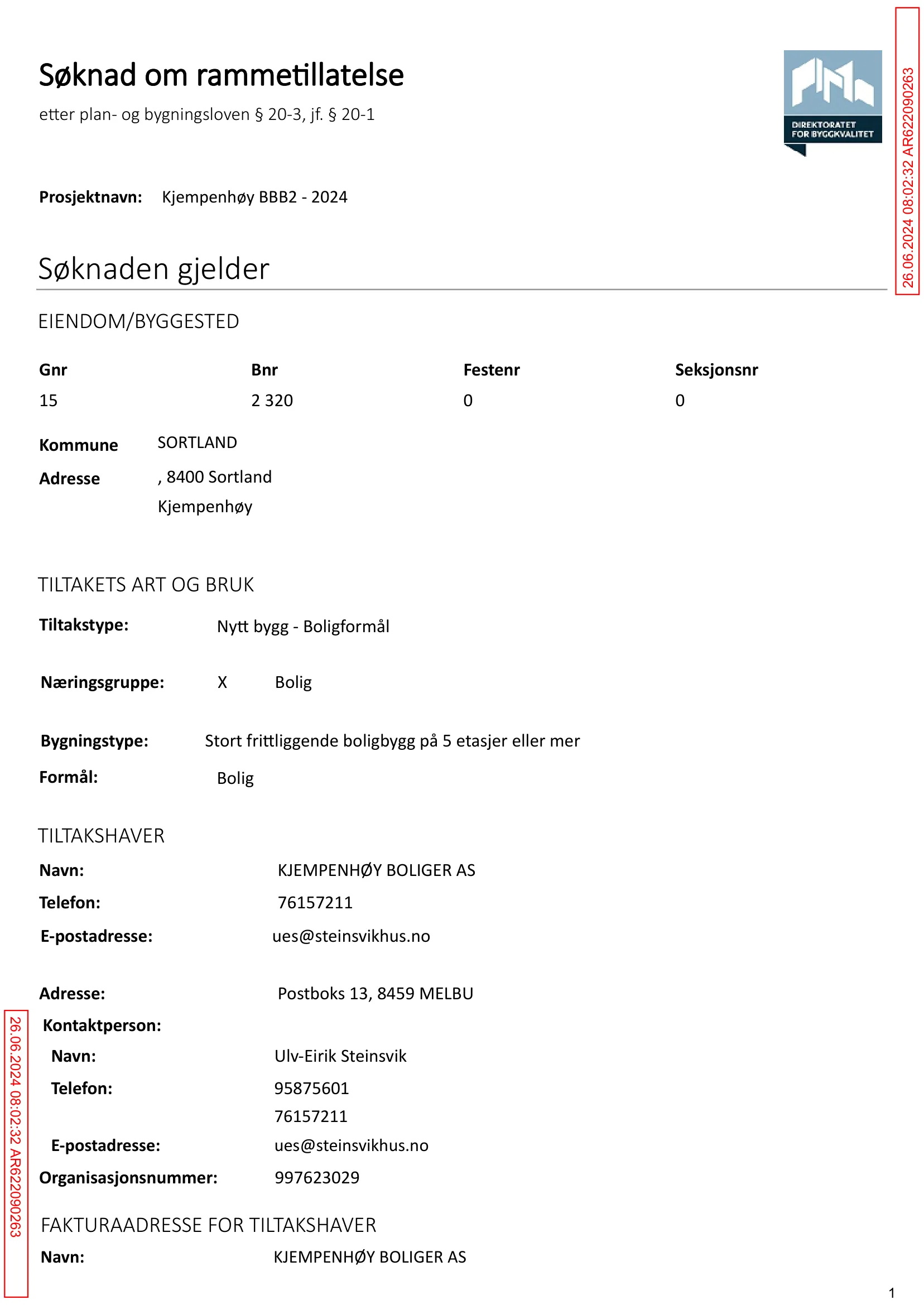 Søknad om rammetillatelse