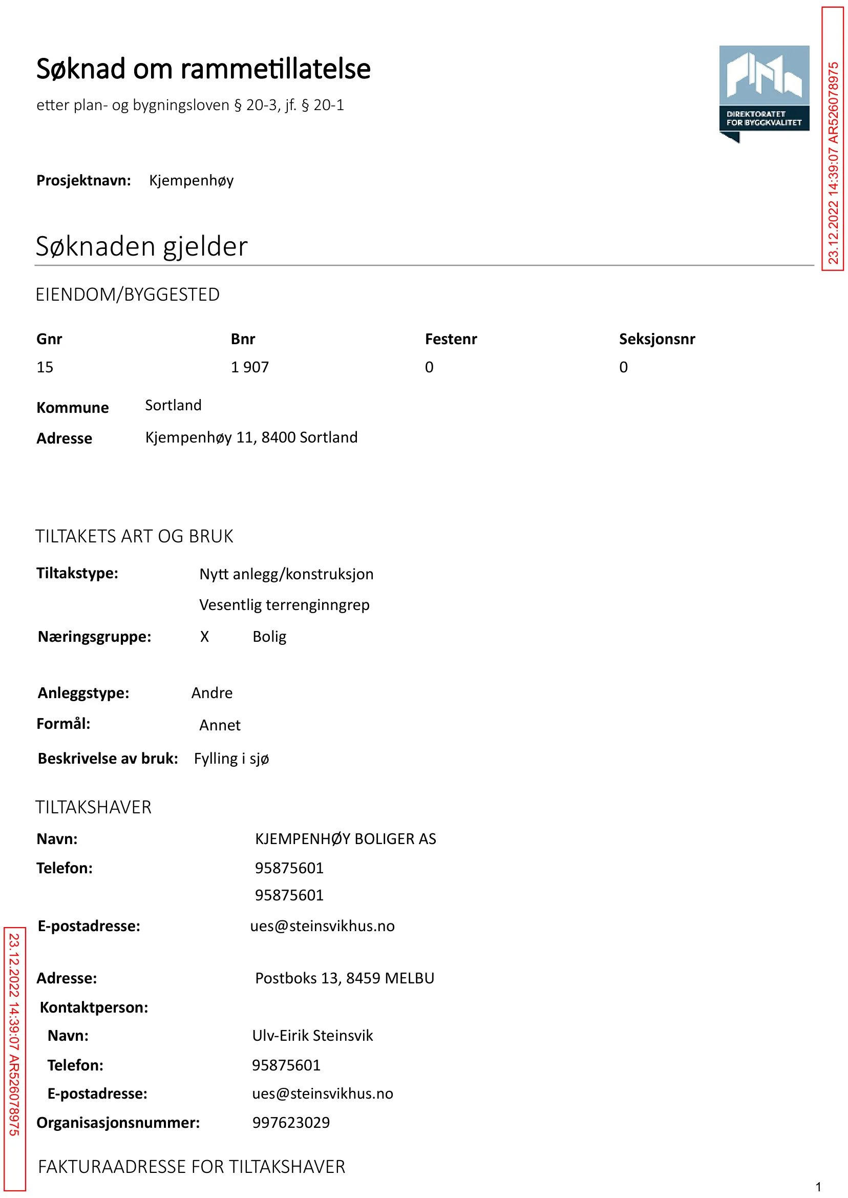 Søknad om rammetillatelse