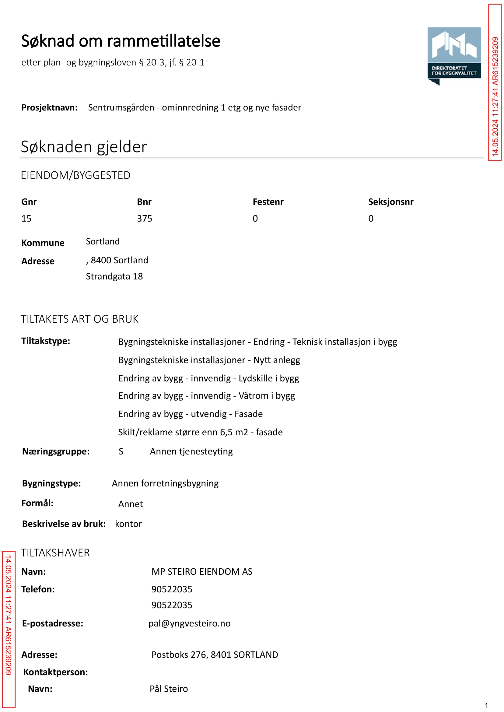 Søknad om rammetillatelse