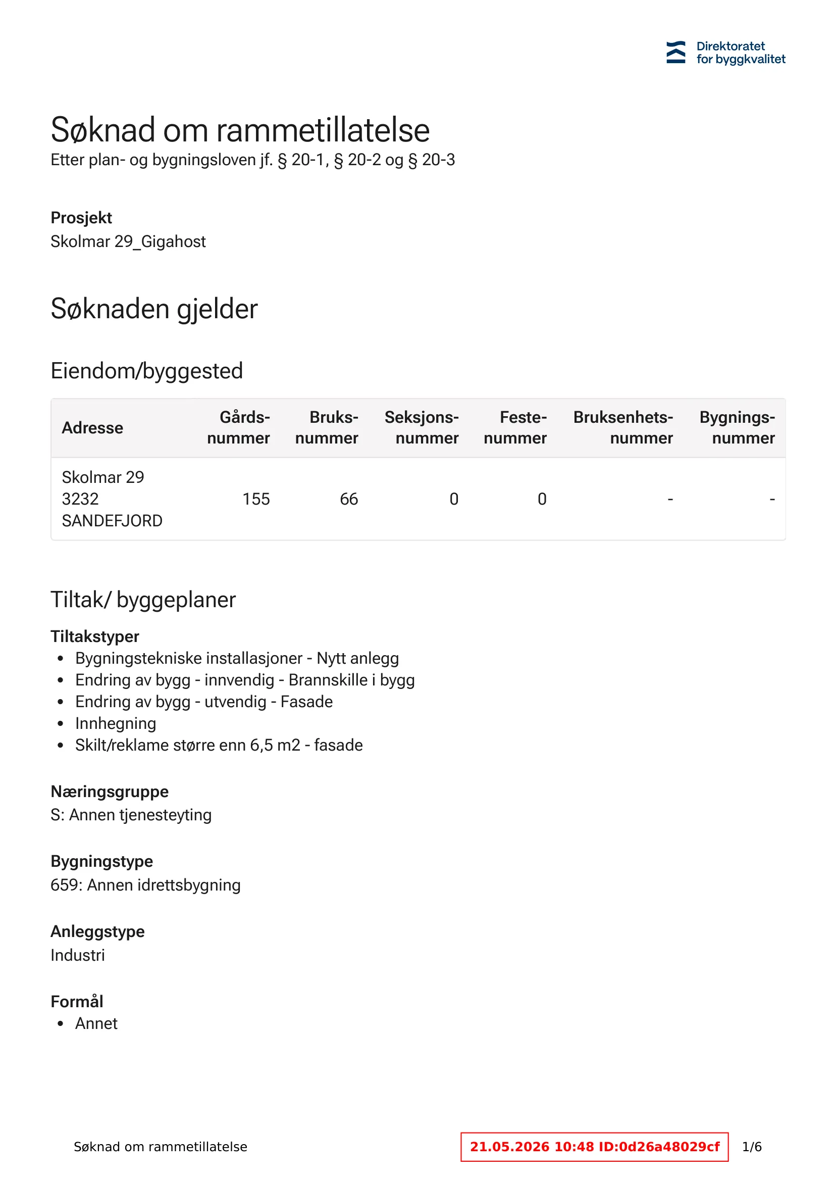 Søknad om rammetillatelse