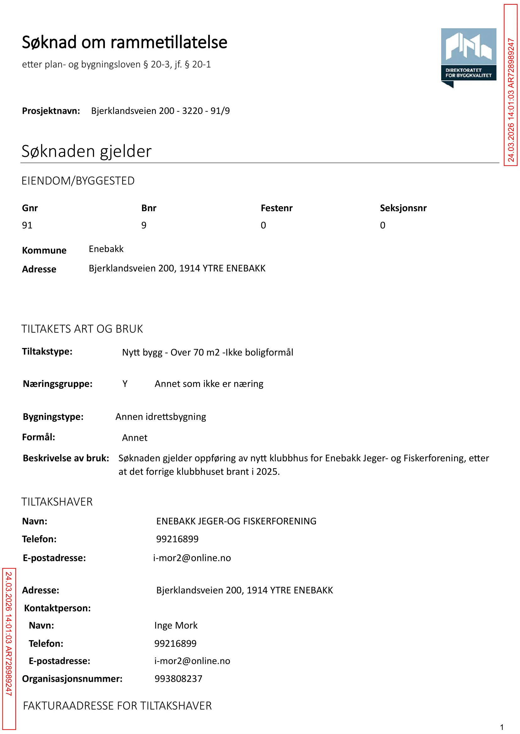 Søknad om rammetillatelse