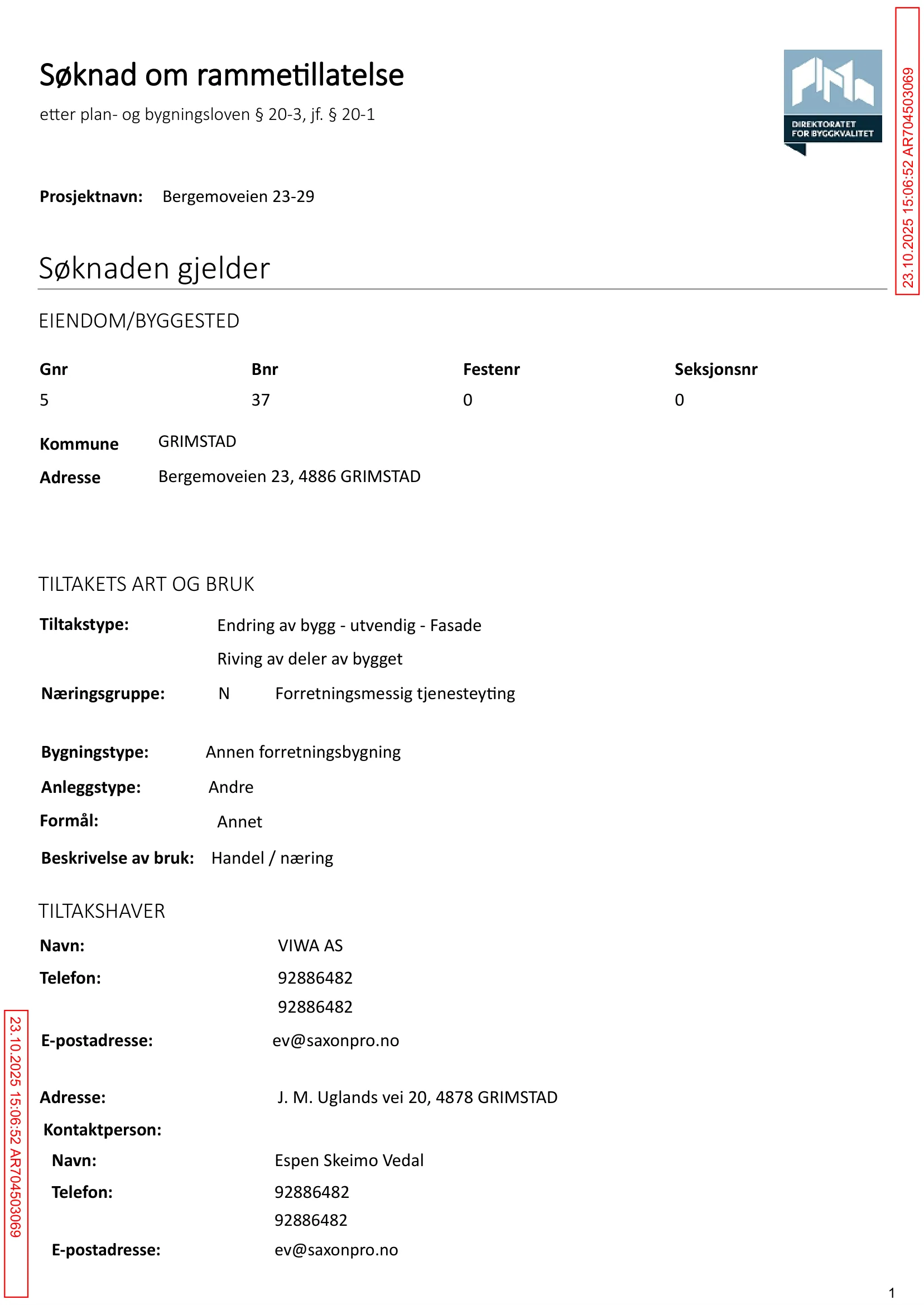 Søknad om rammetillatelse
