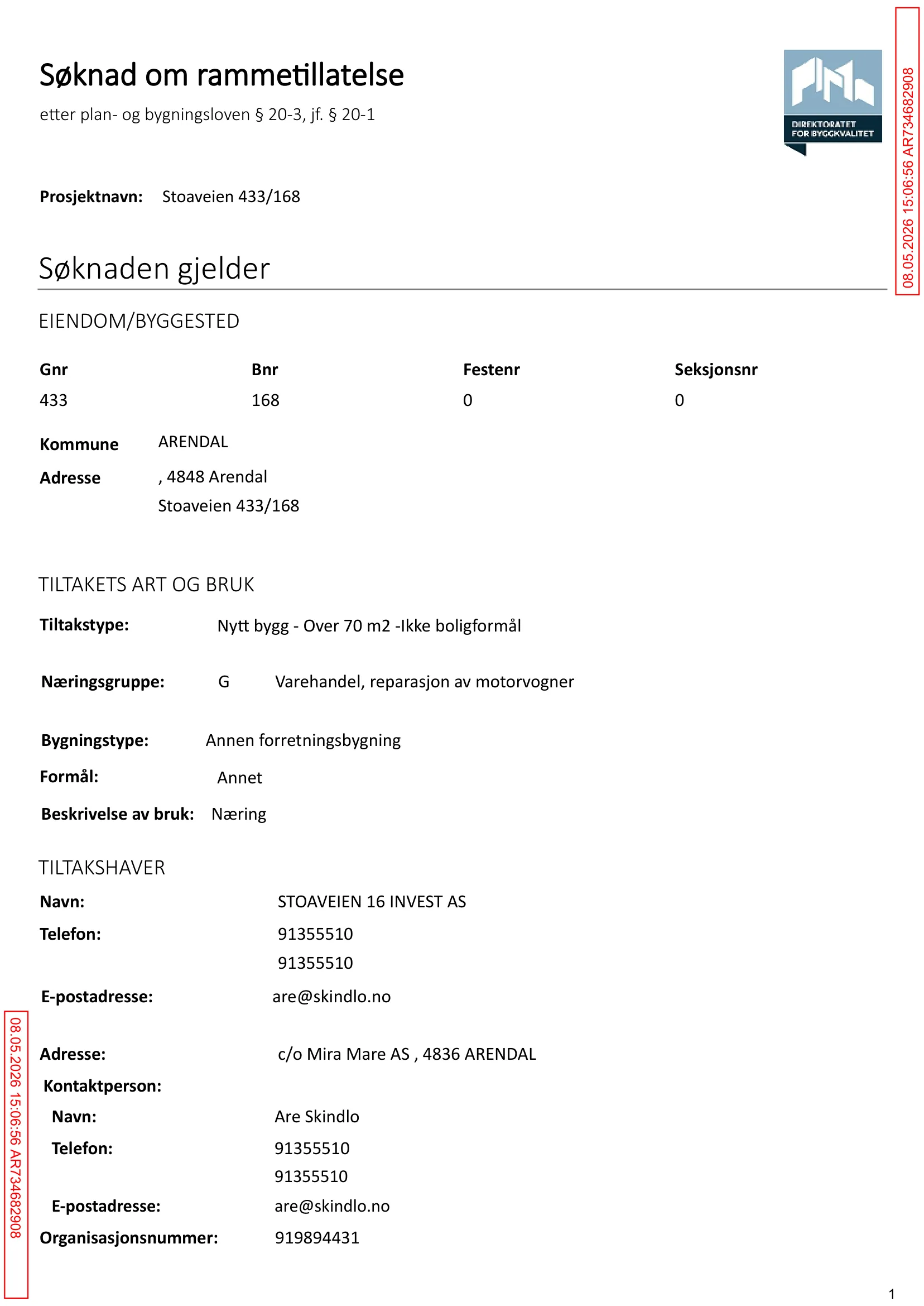 Søknad om rammetillatelse