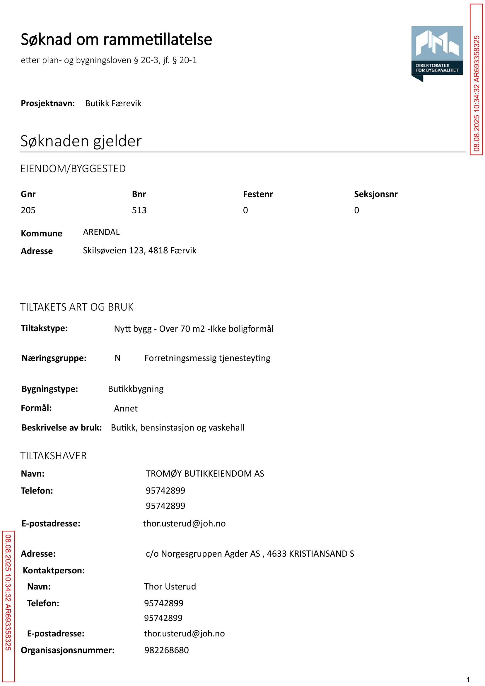 Søknad om rammetillatelse