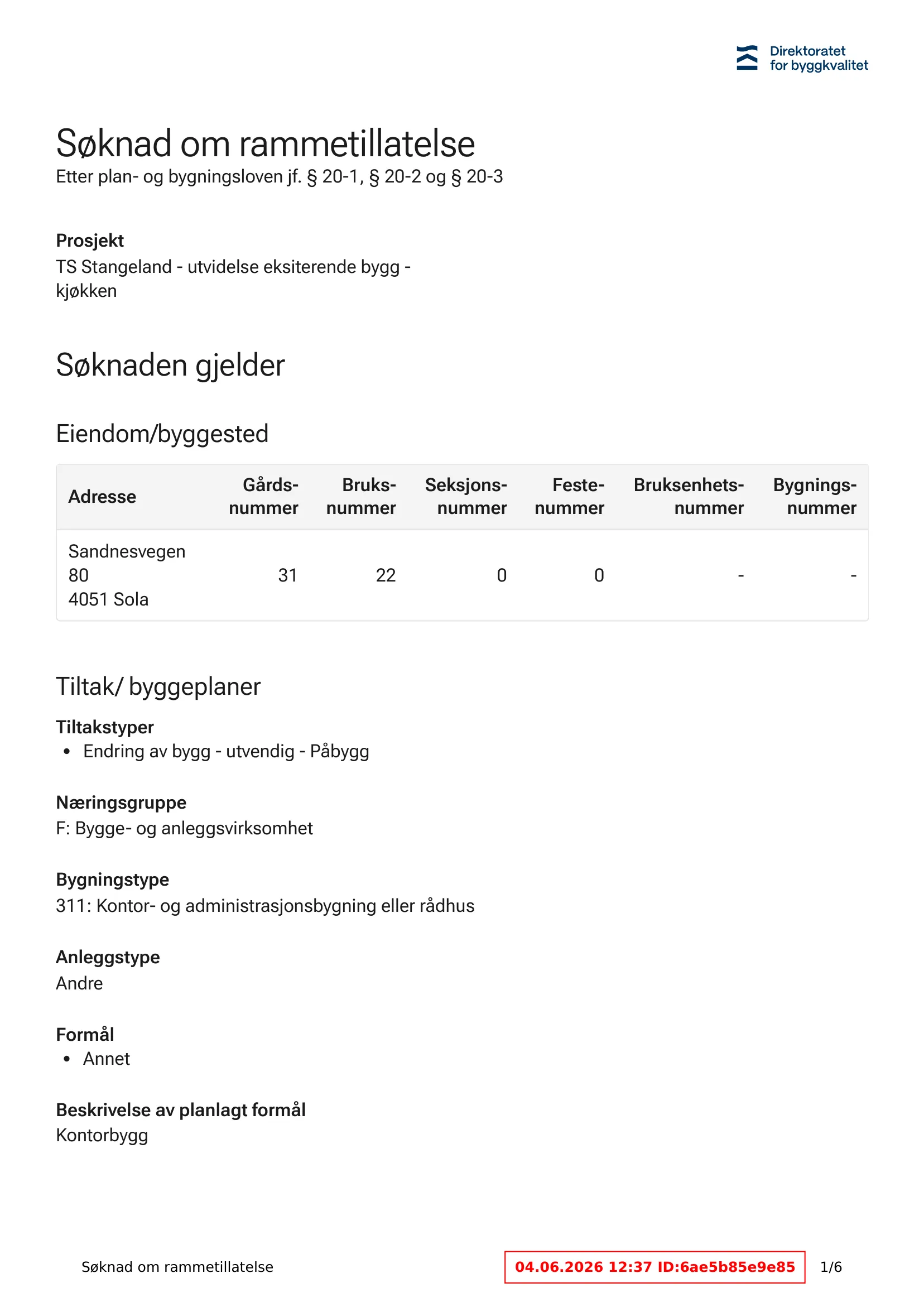 Søknad om rammetillatelse