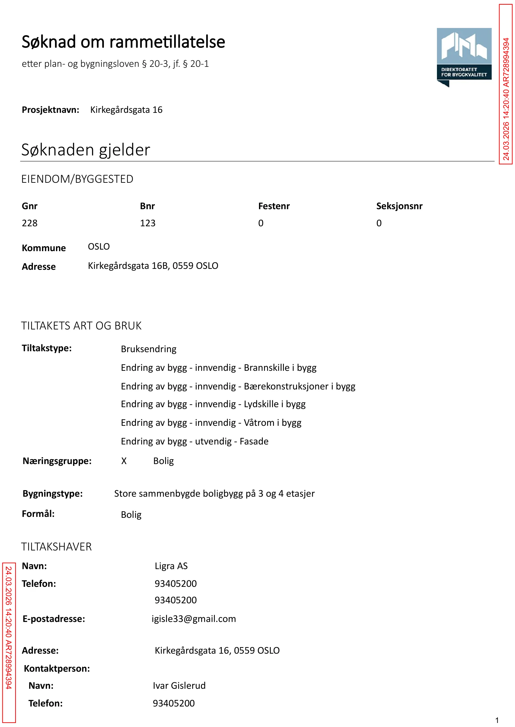Søknad om rammetillatelse