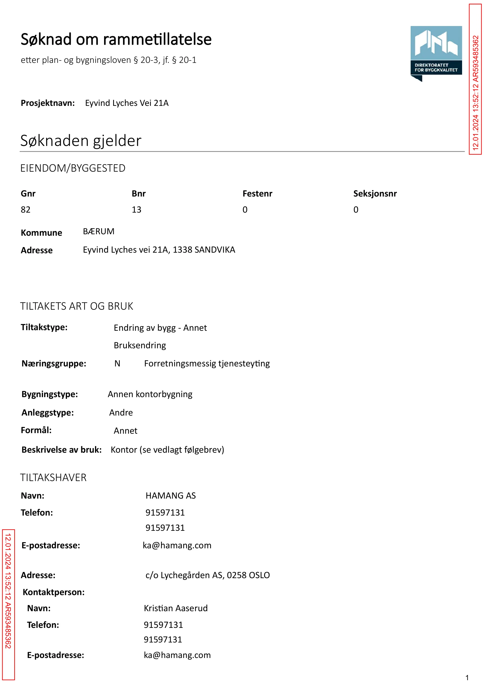 Søknad om rammetillatelse