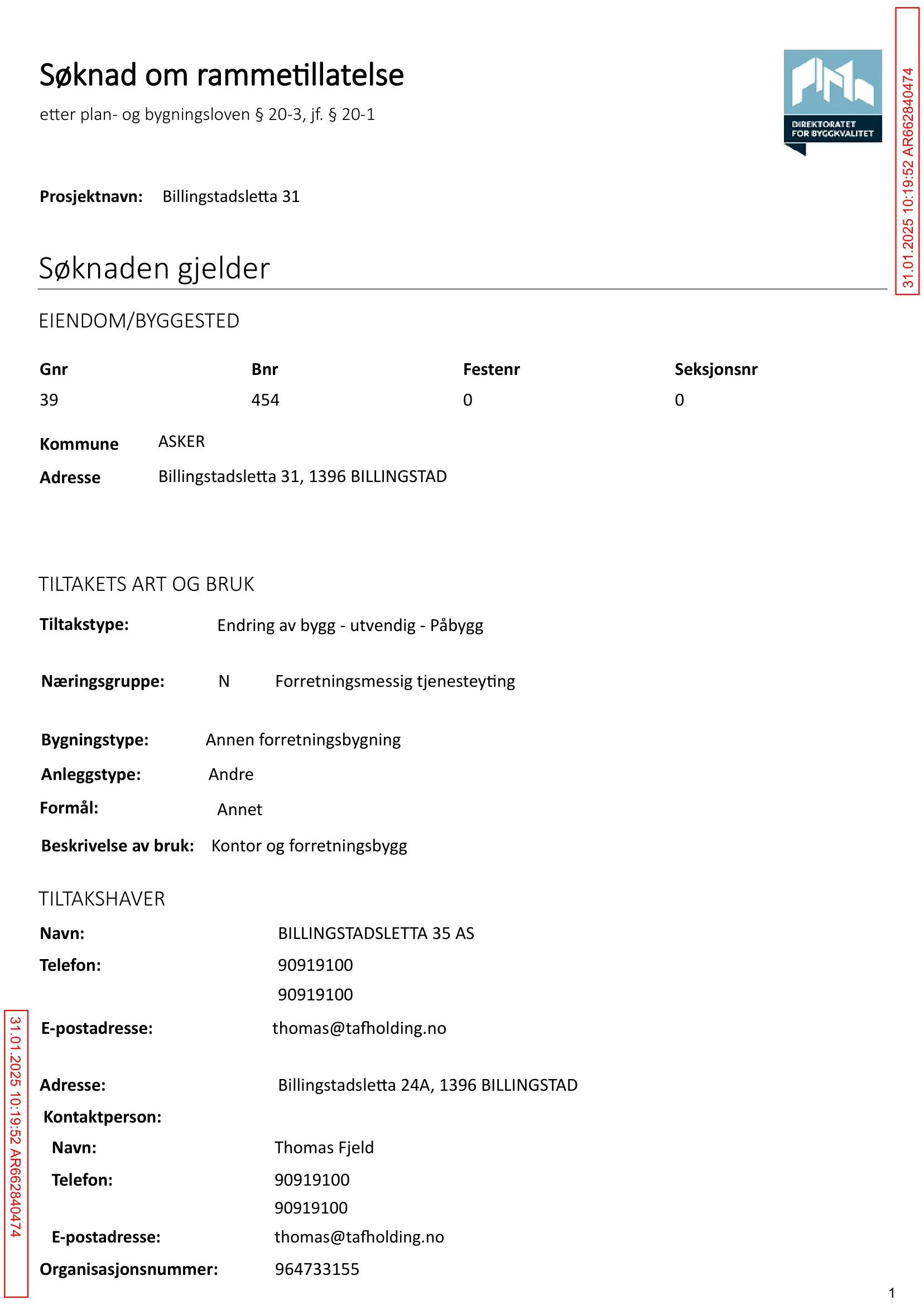 Søknad om rammetillatelse