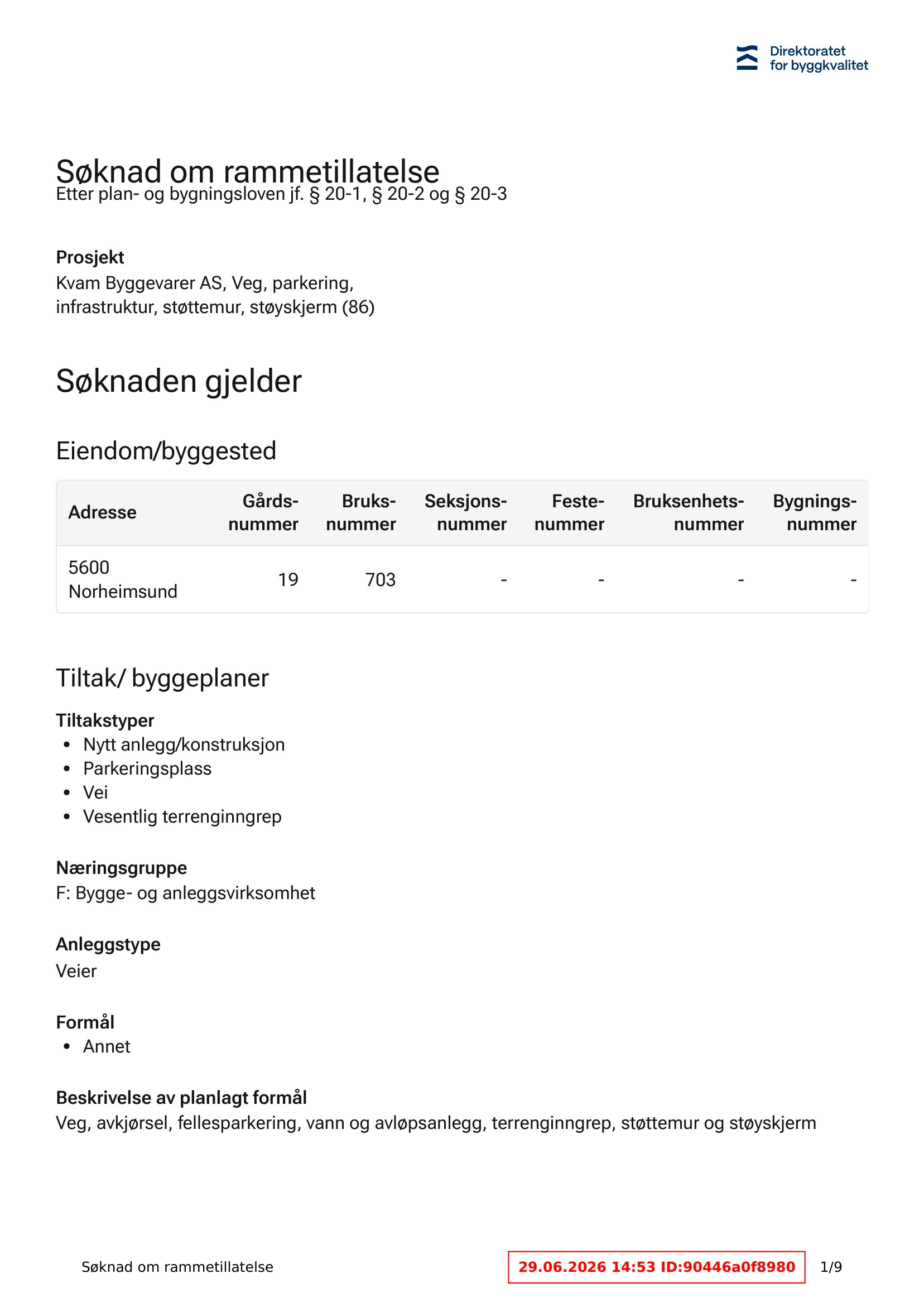Søknad om rammetillatelse